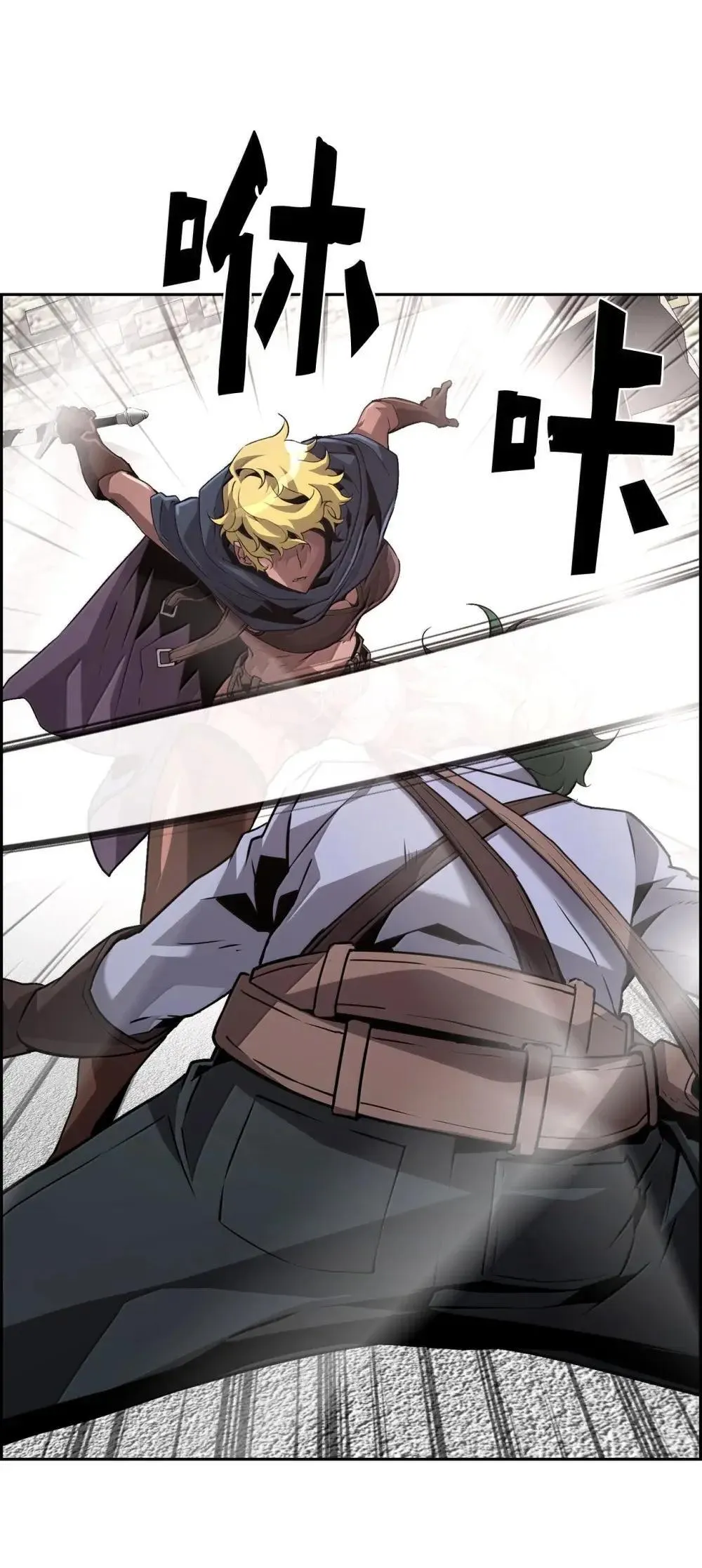 28 被怀疑62