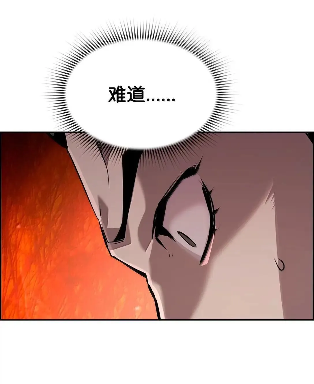 33 守护55