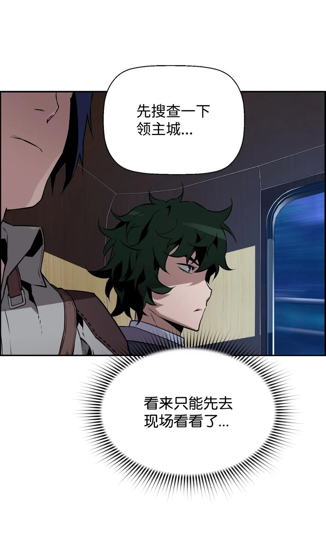 07 第9组的成员们55