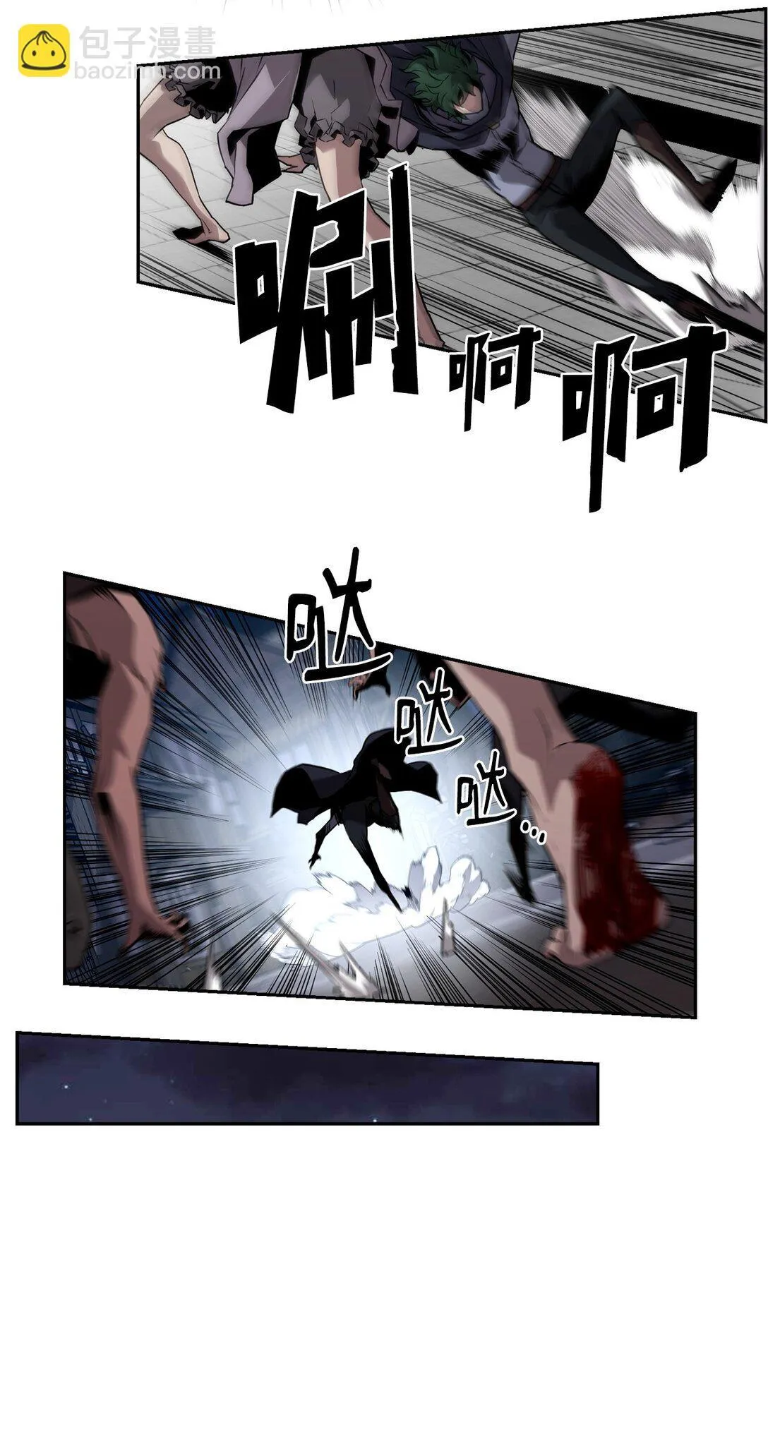 09 幻觉35