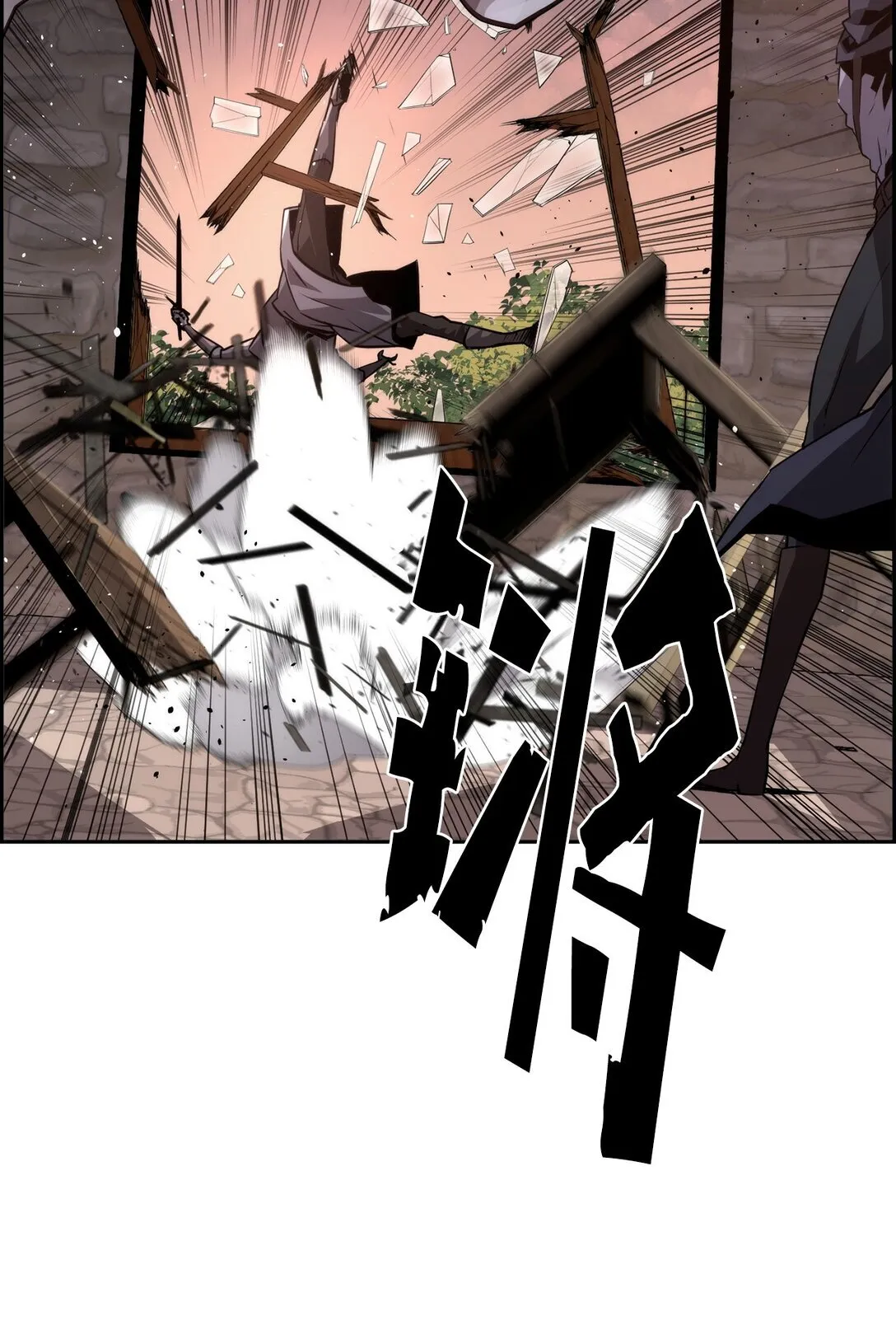22 剑气觉醒35