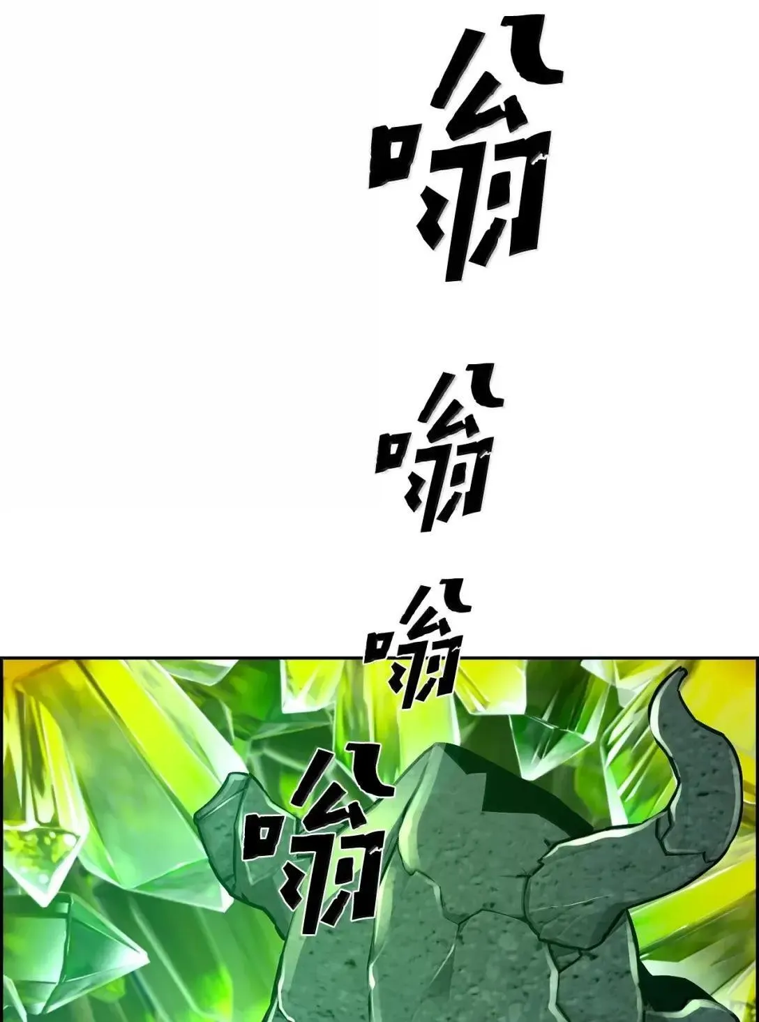 36 巨人手下51