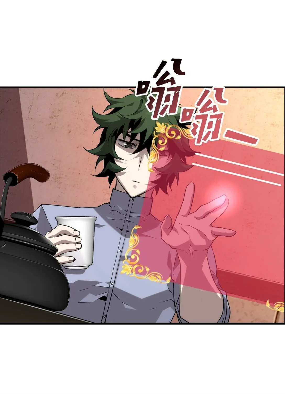 04 学习剑术18