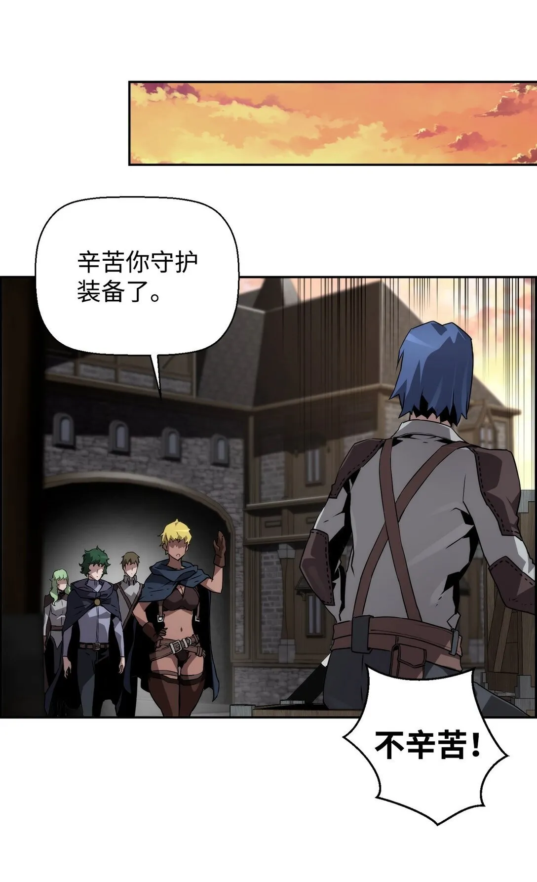 07 第9组的成员们34