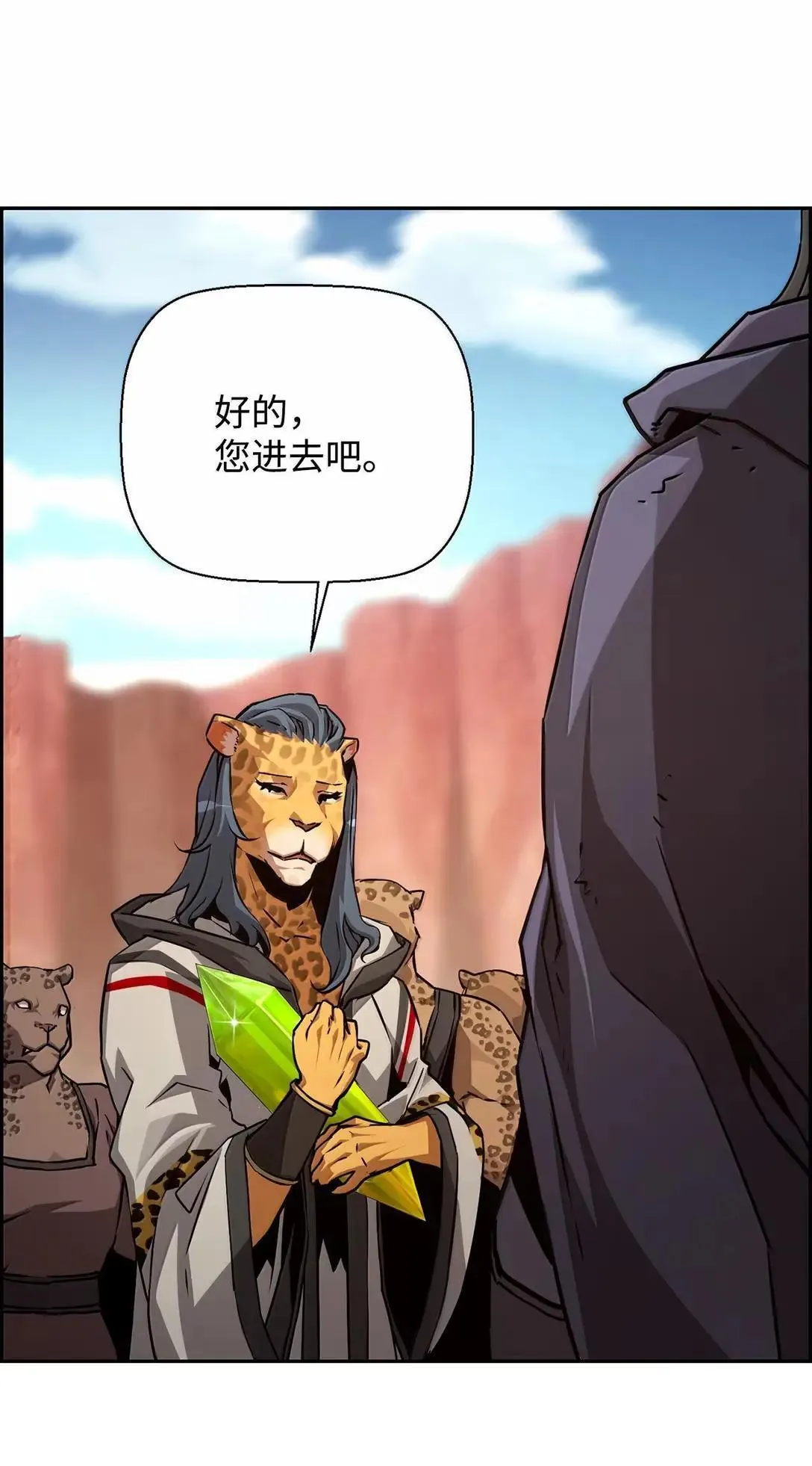 36 巨人手下8