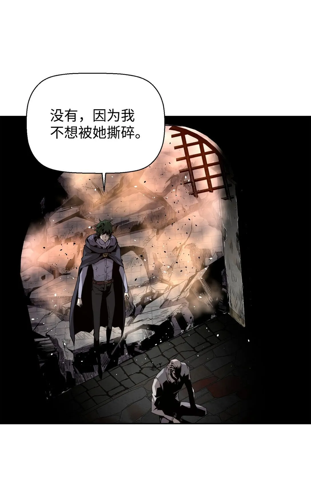 14 见卡伦34