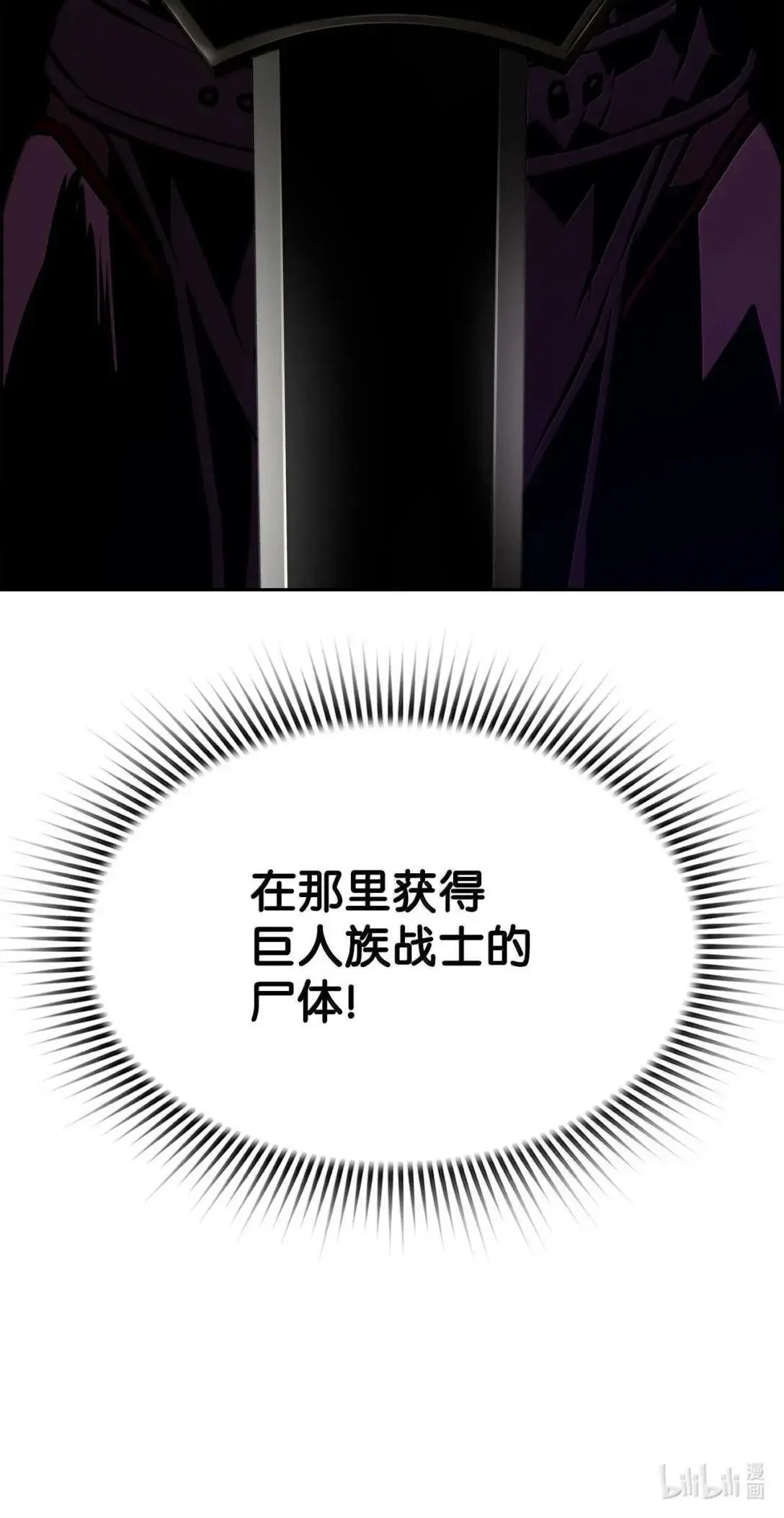 34 出发83