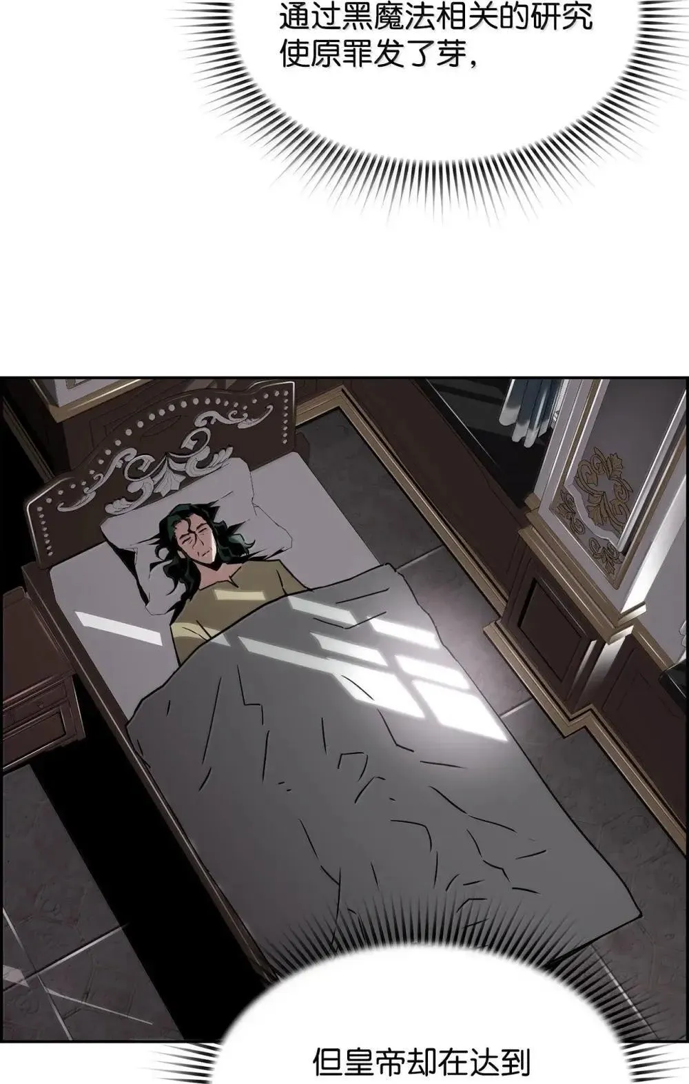 30 原因16