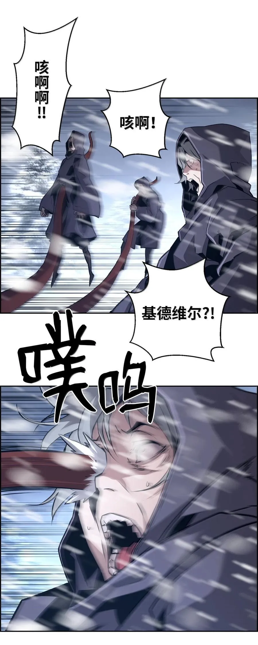 27 蒂爱纳的助力55