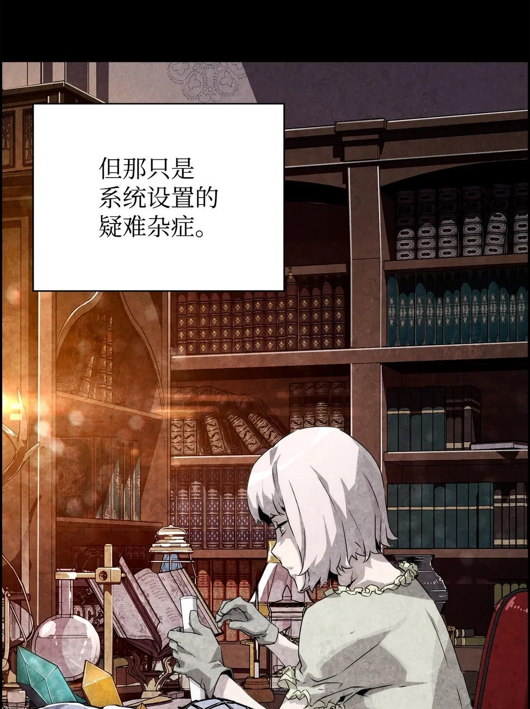 05 合作伙伴11