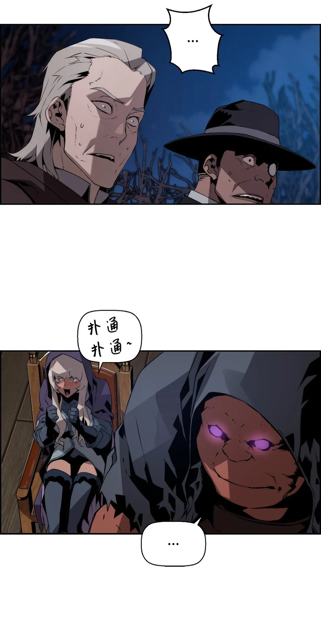 20 莫伦16