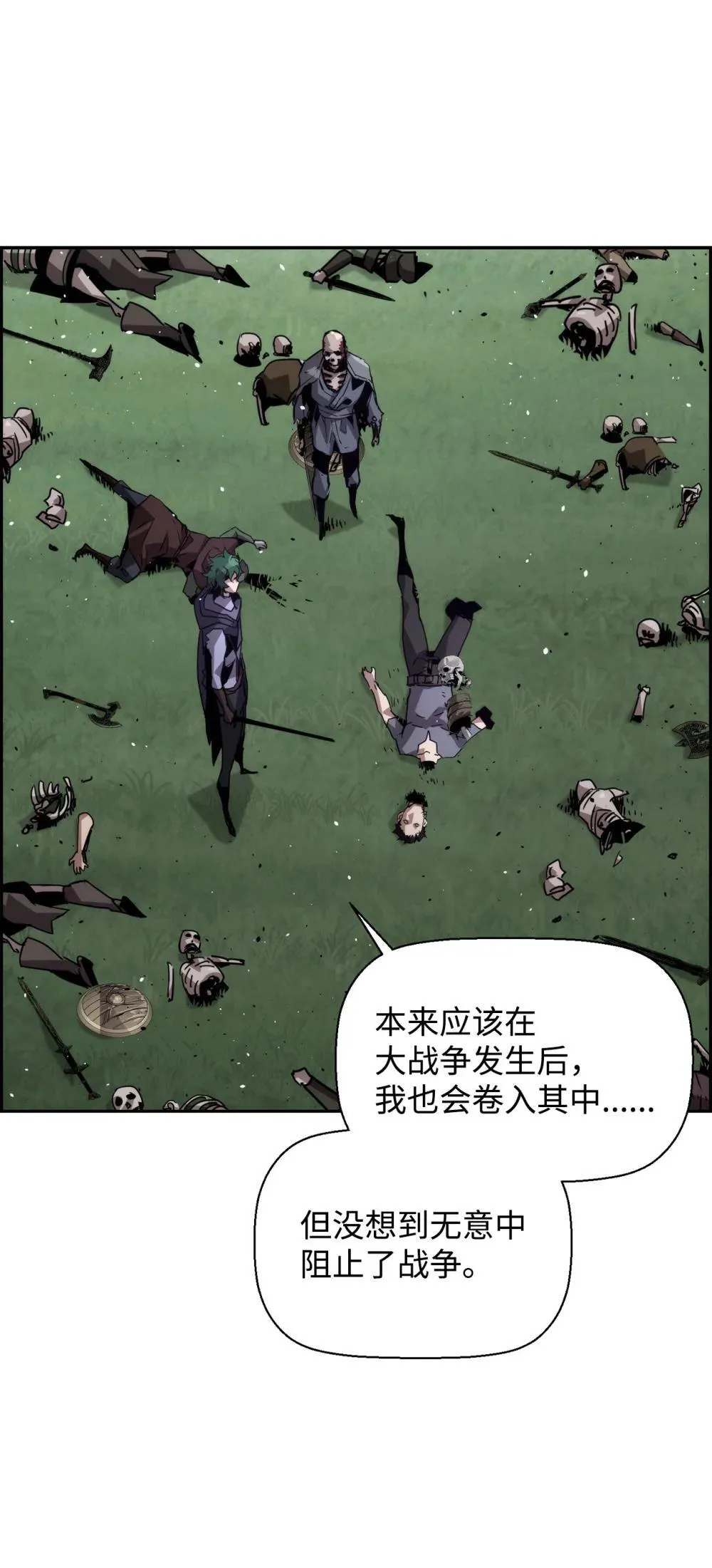 23 回家36