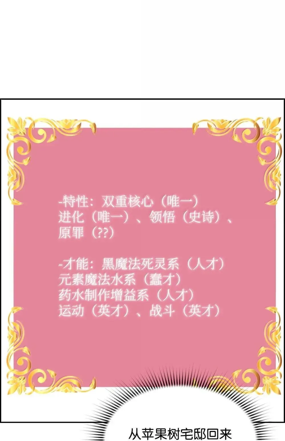 31 恐怖袭击18