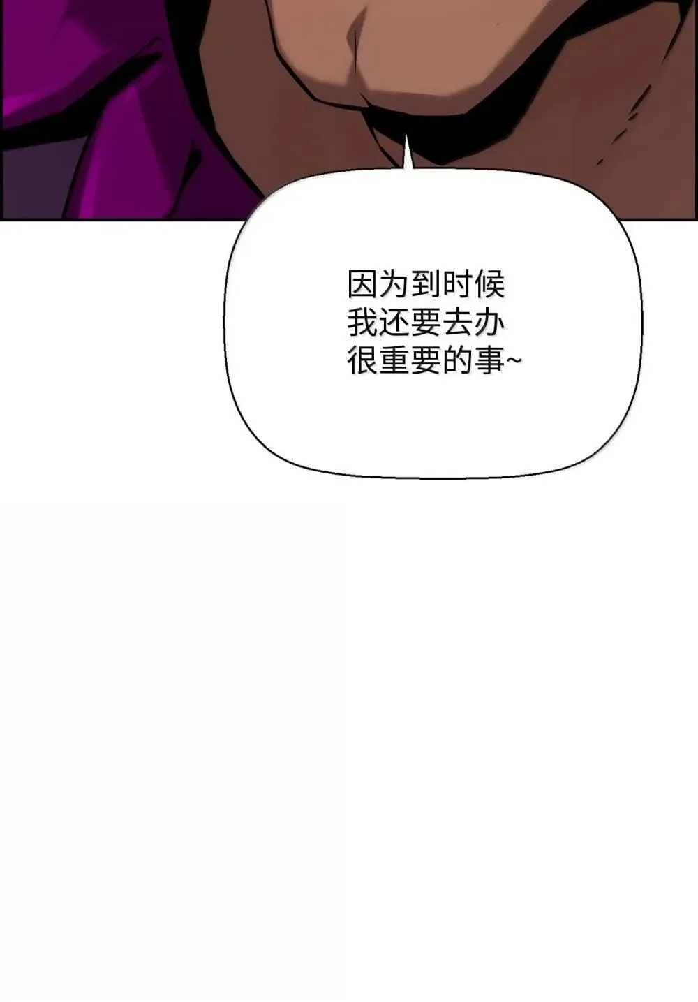 31 恐怖袭击14