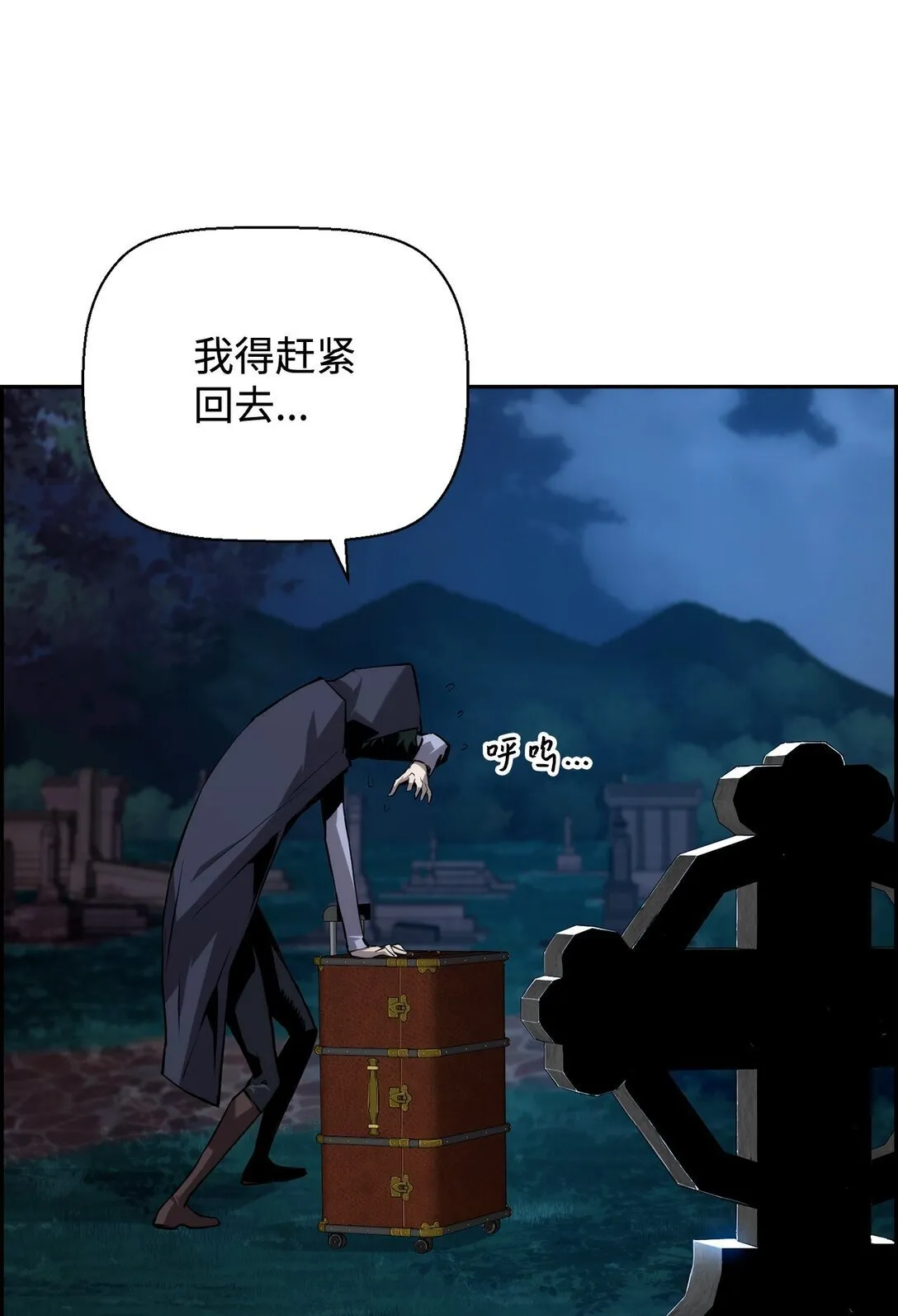 02 剑气大师50