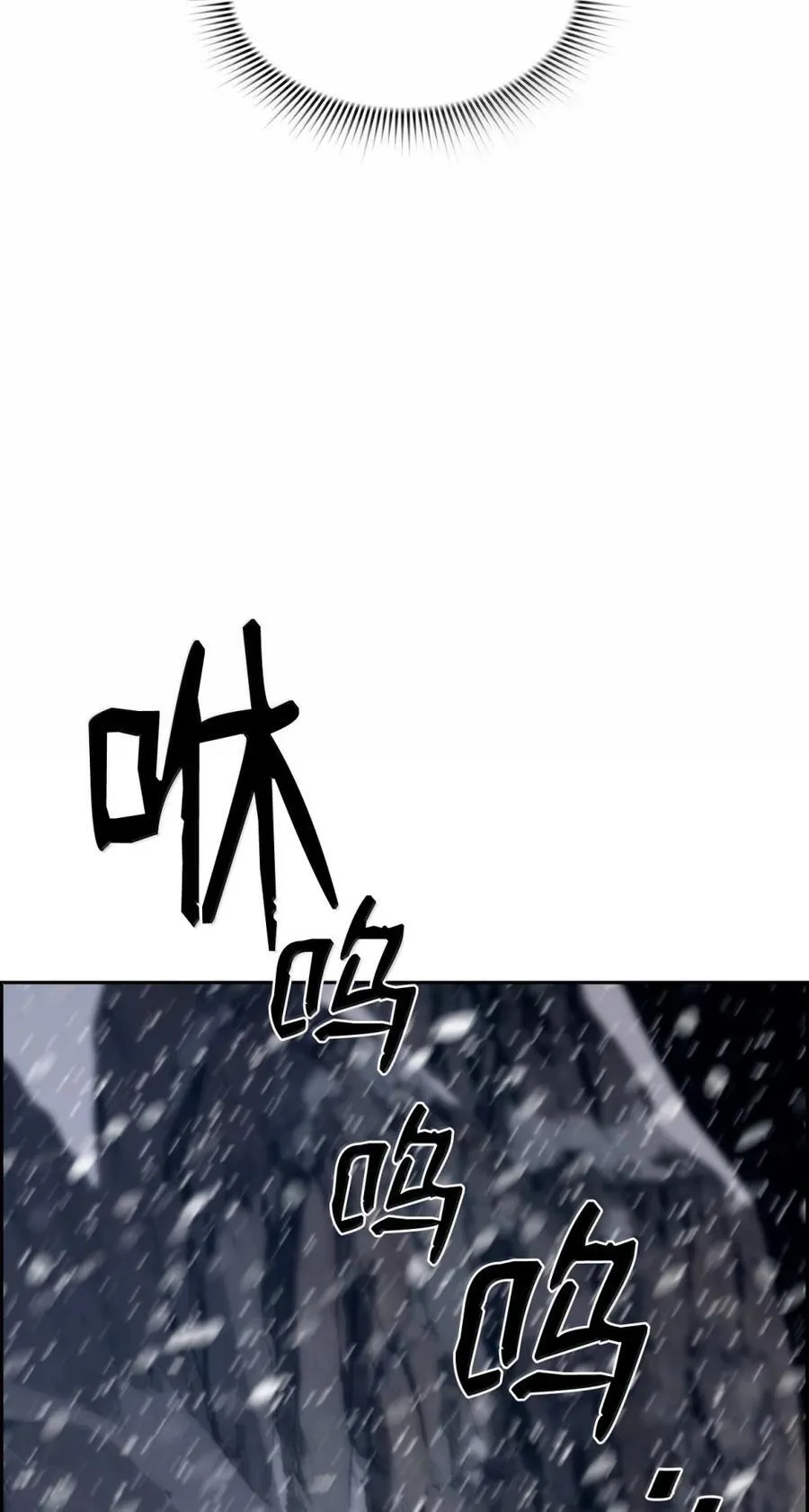 25 遇袭47