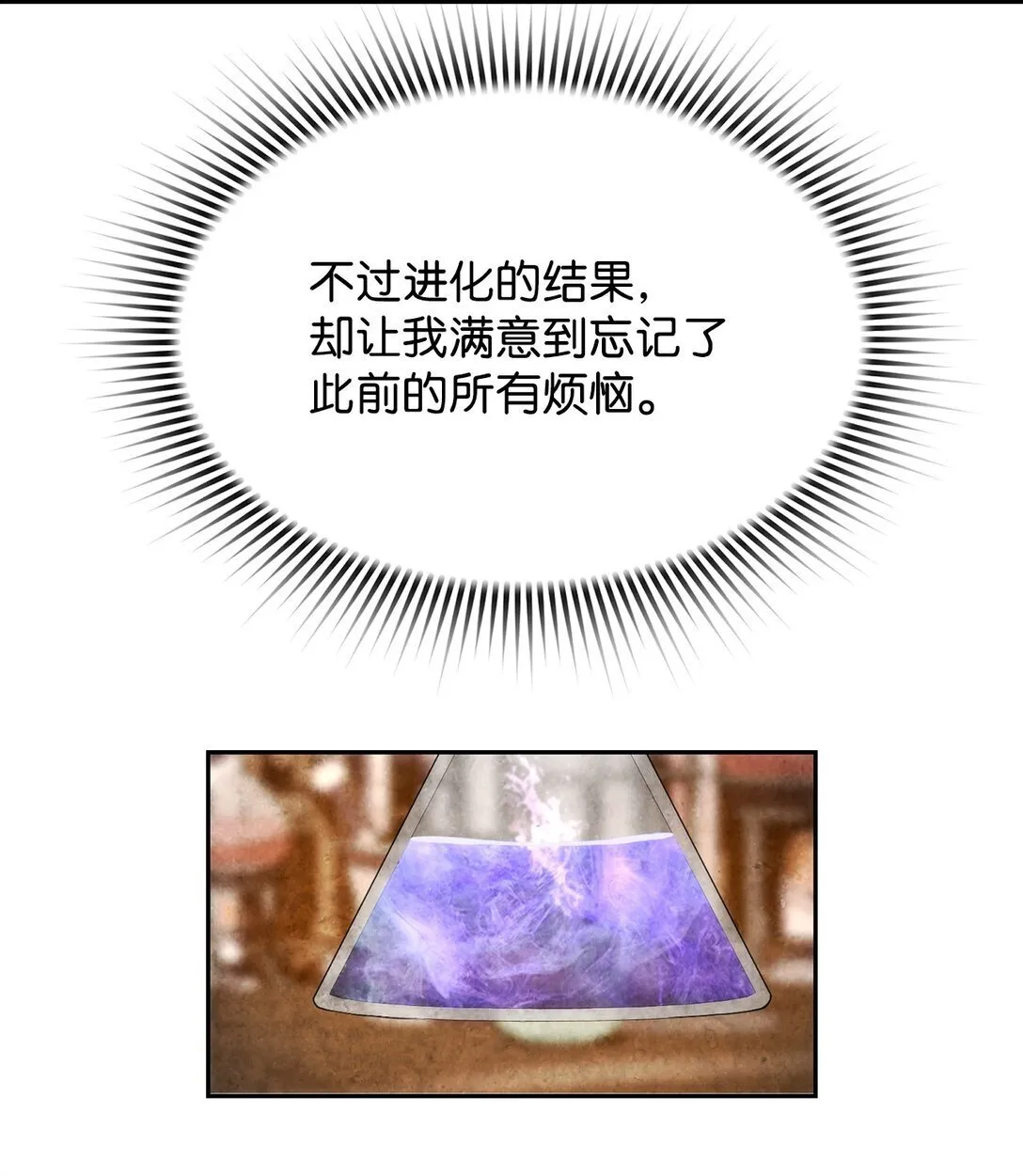 16 考试45