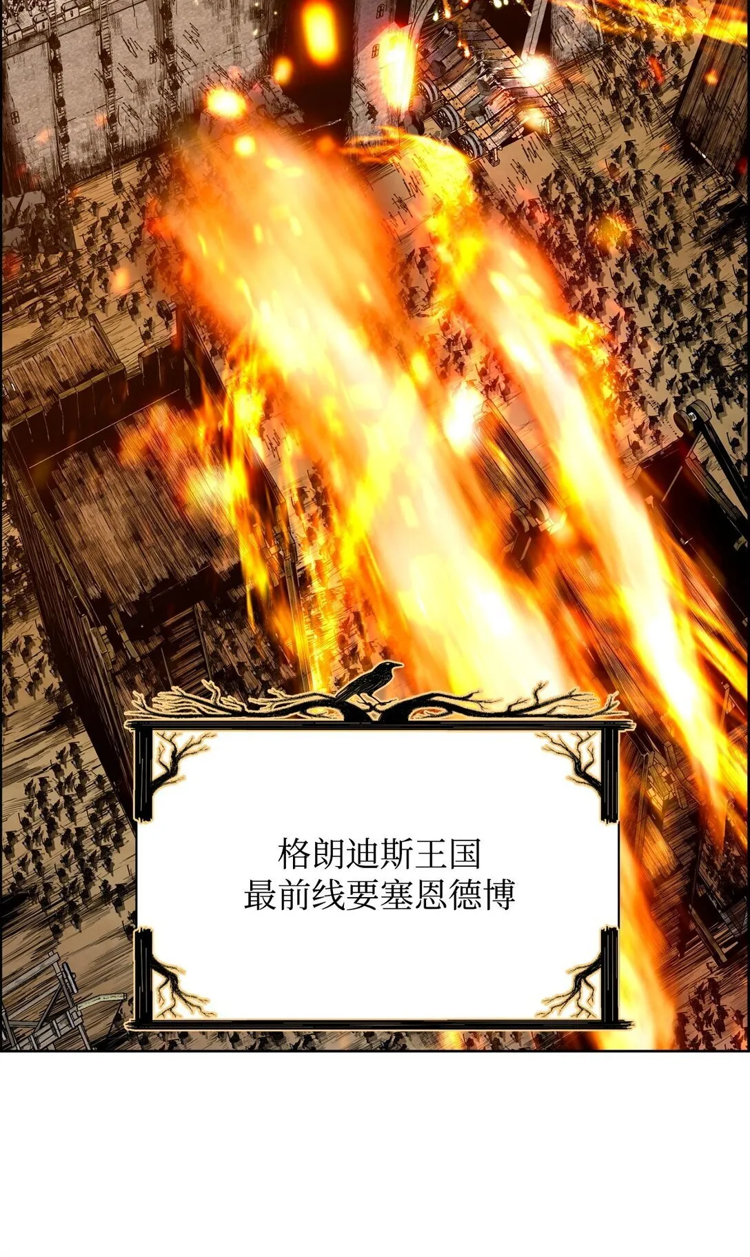 00 显威3