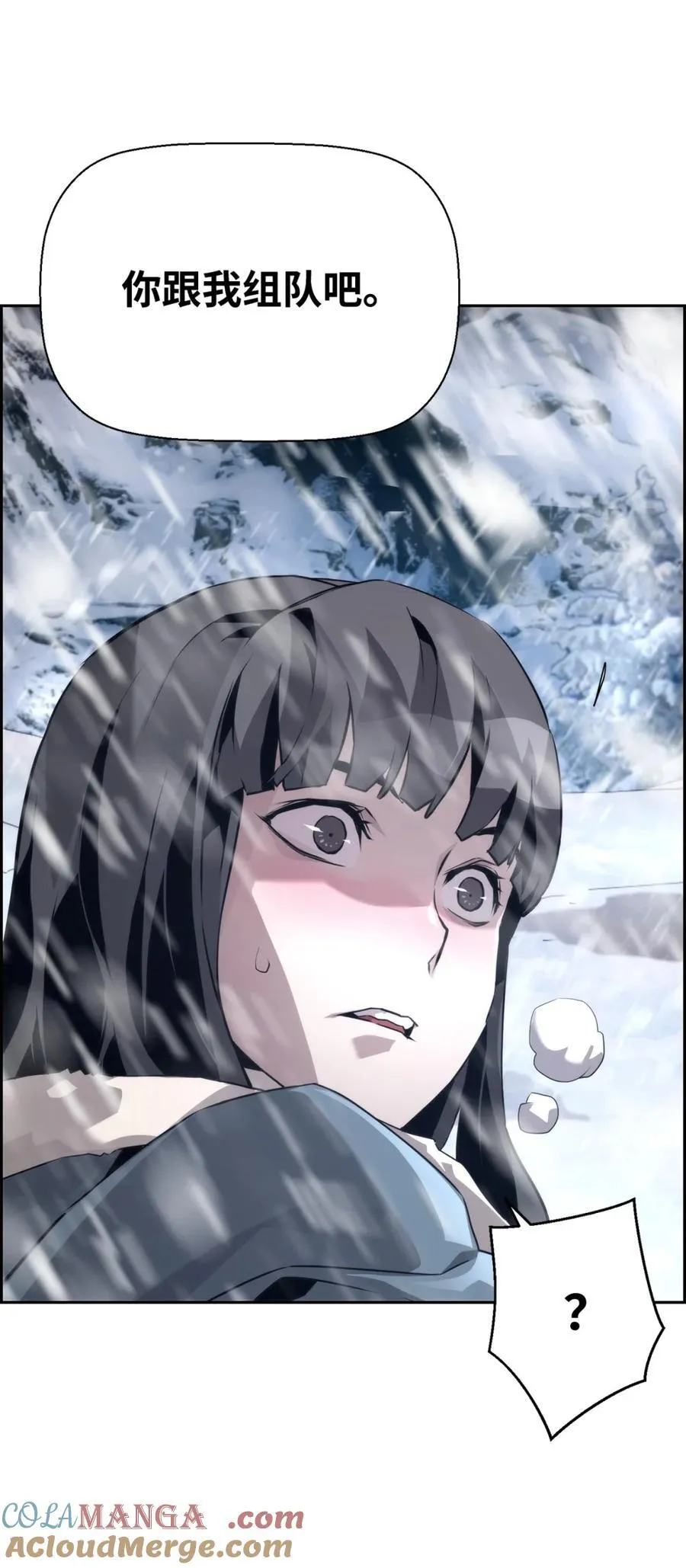 24 期末评价60