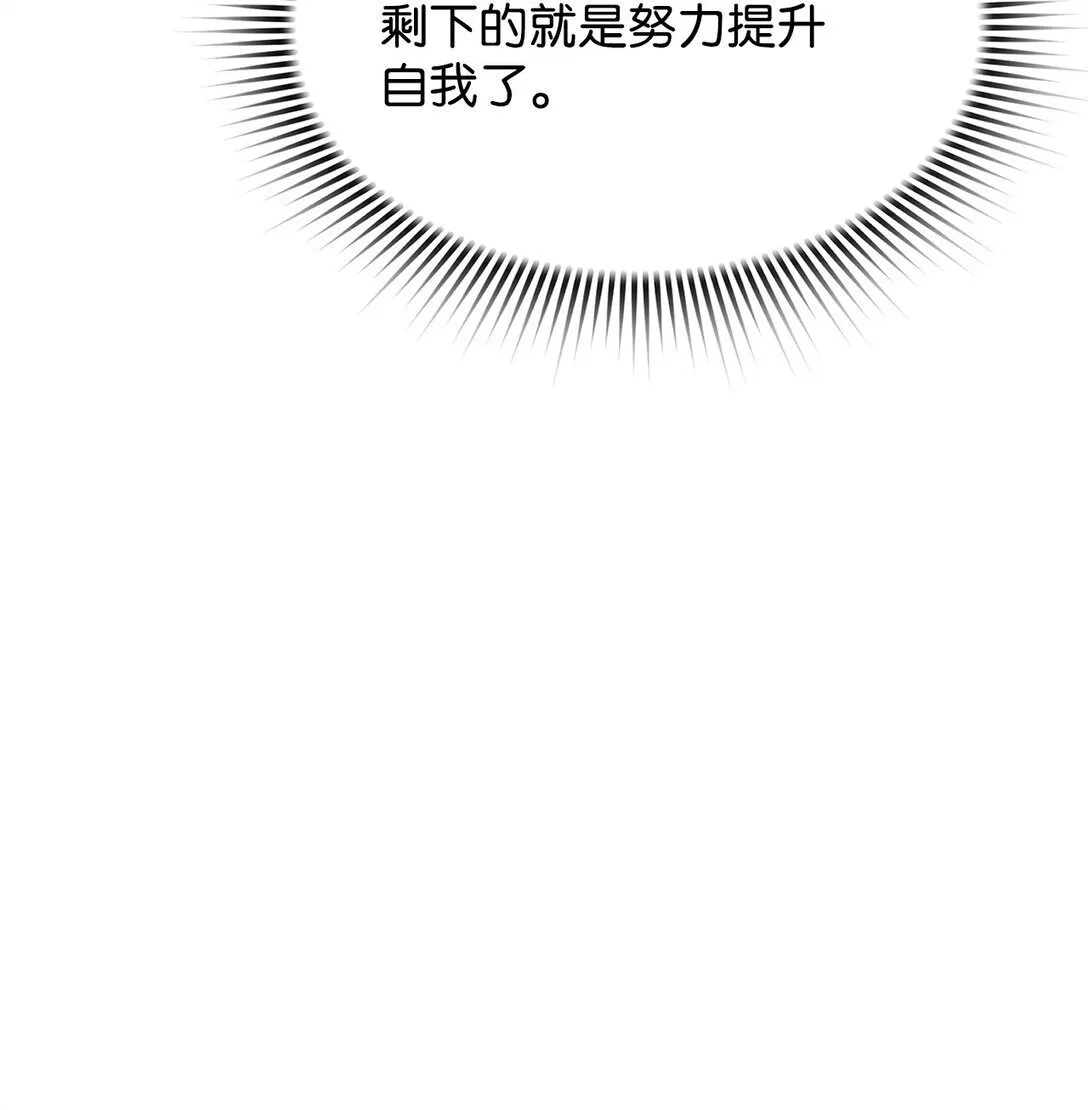 16 考试48