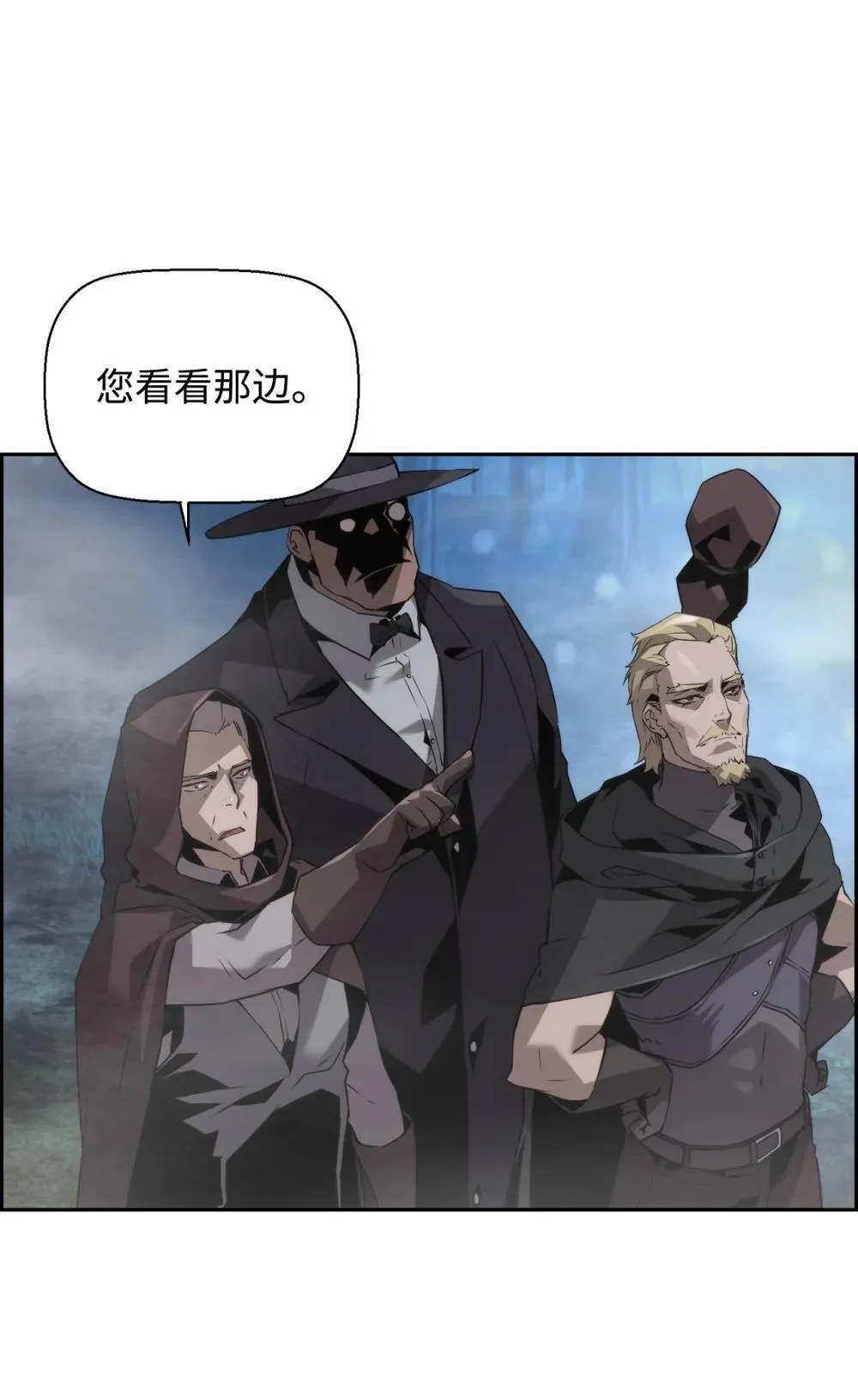 19 萨隆的庇护5