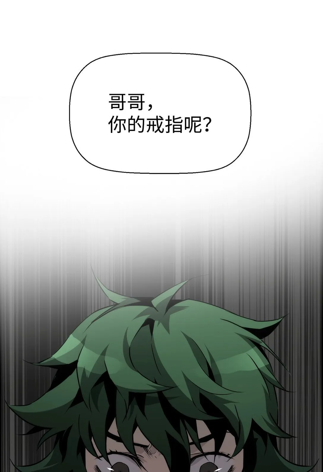 05 合作伙伴66