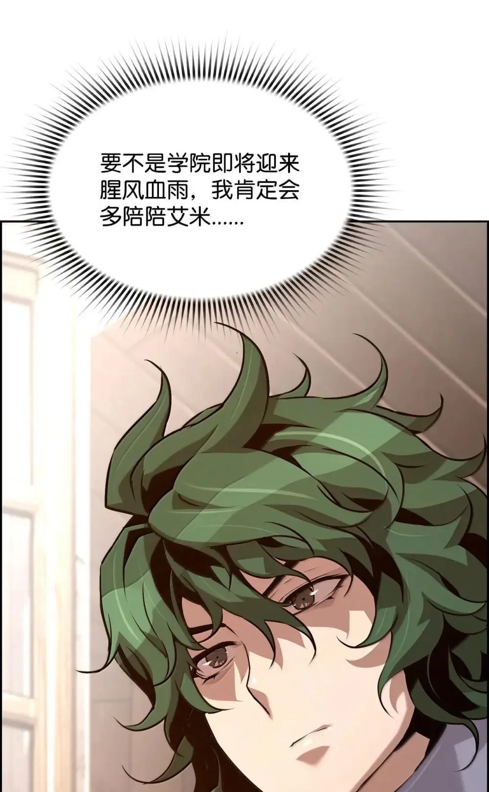 31 恐怖袭击21