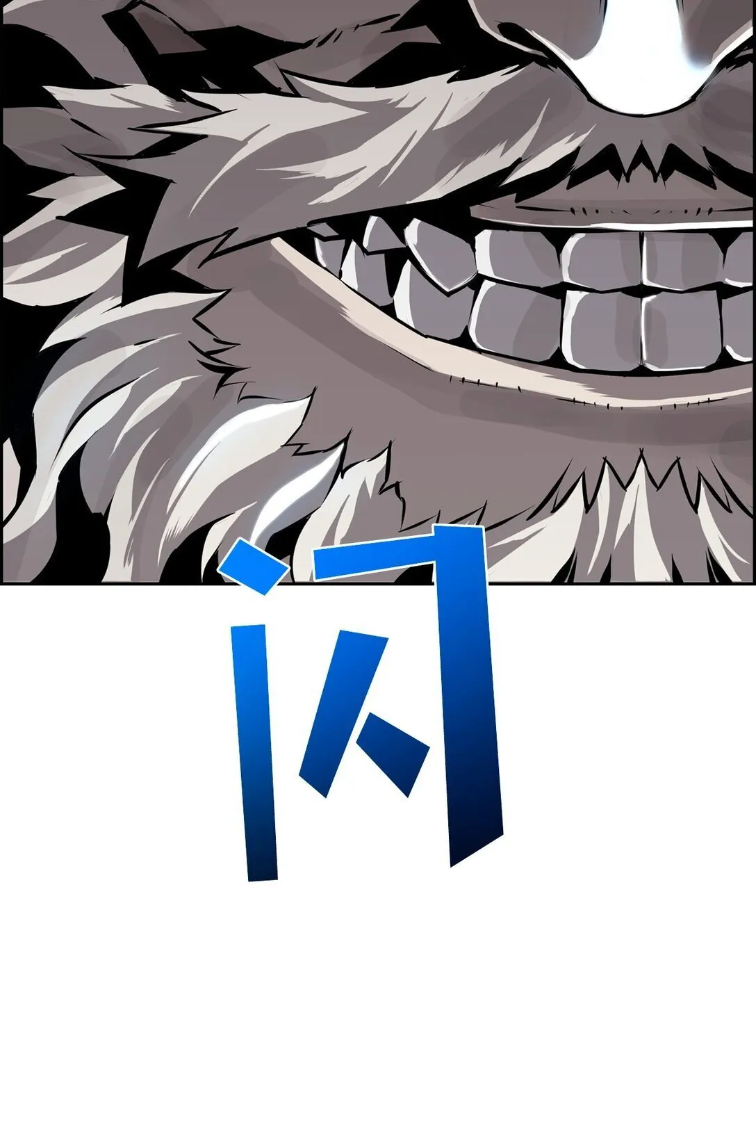 16 考试28