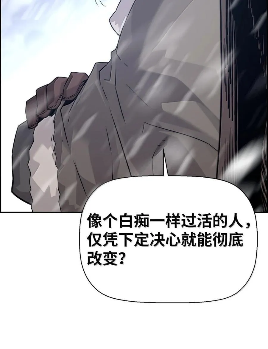 25 遇袭19