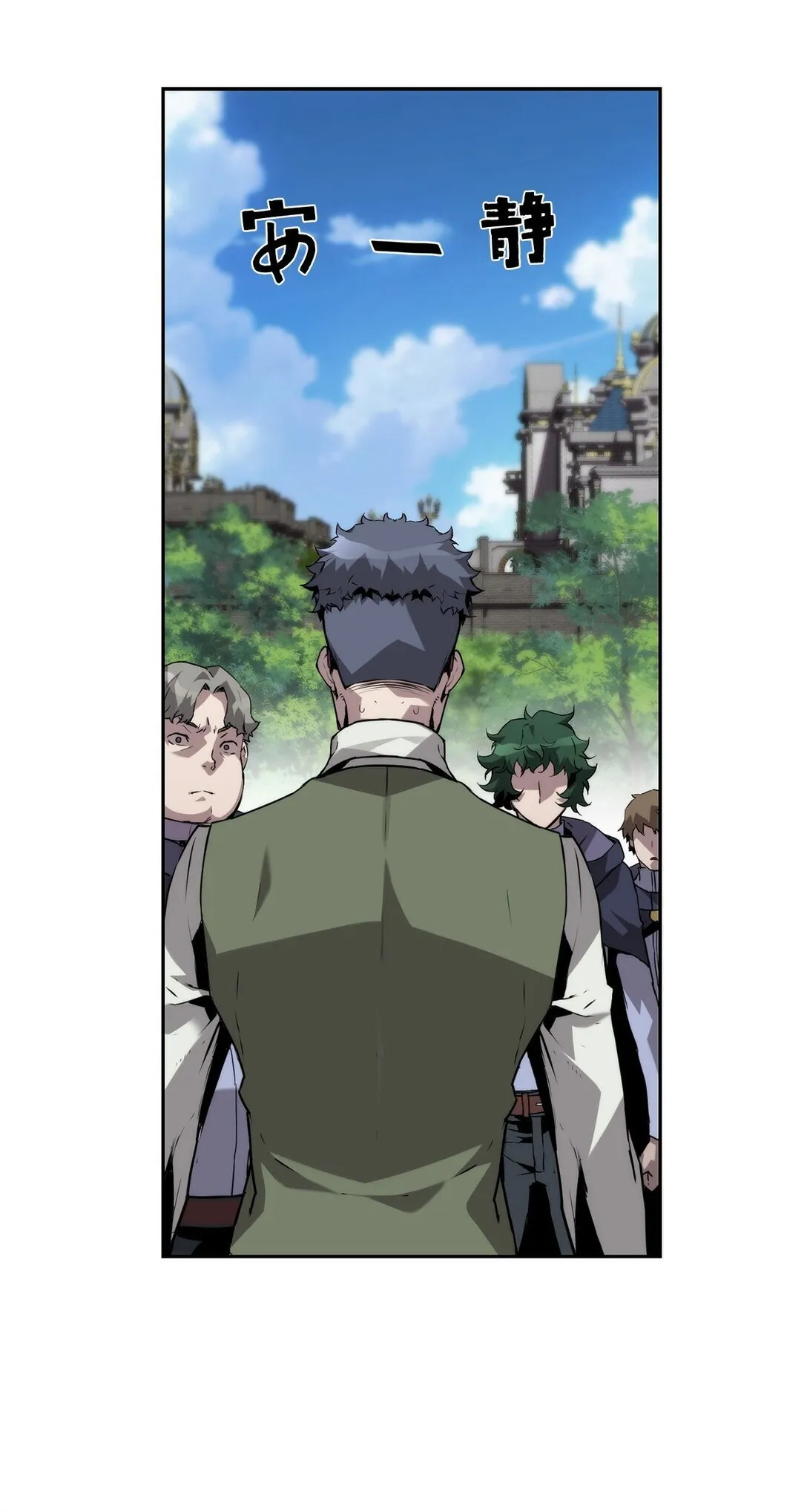 17 揭露真相18