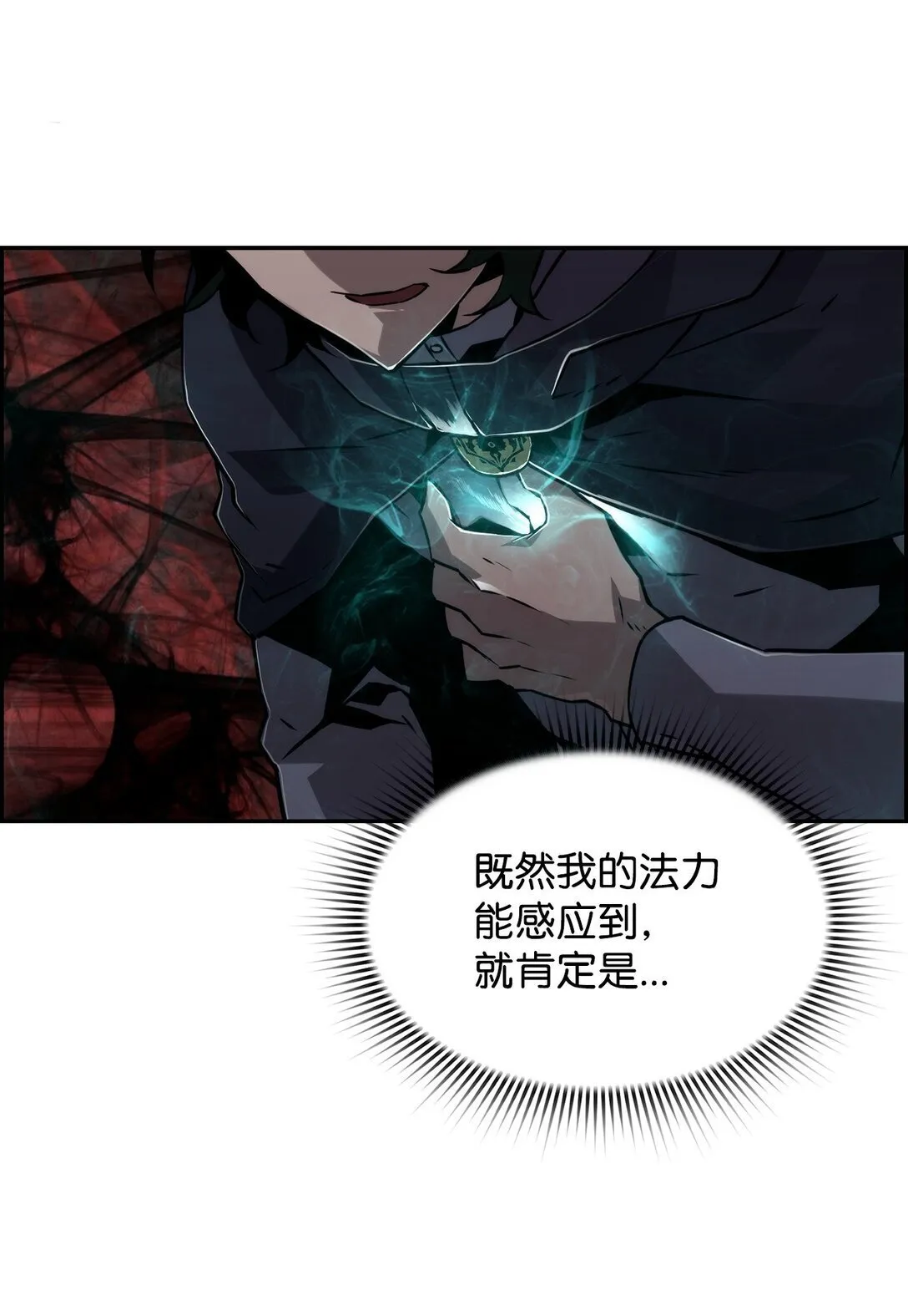 07 第9组的成员们88