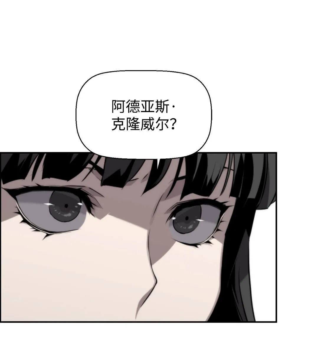 05 合作伙伴42