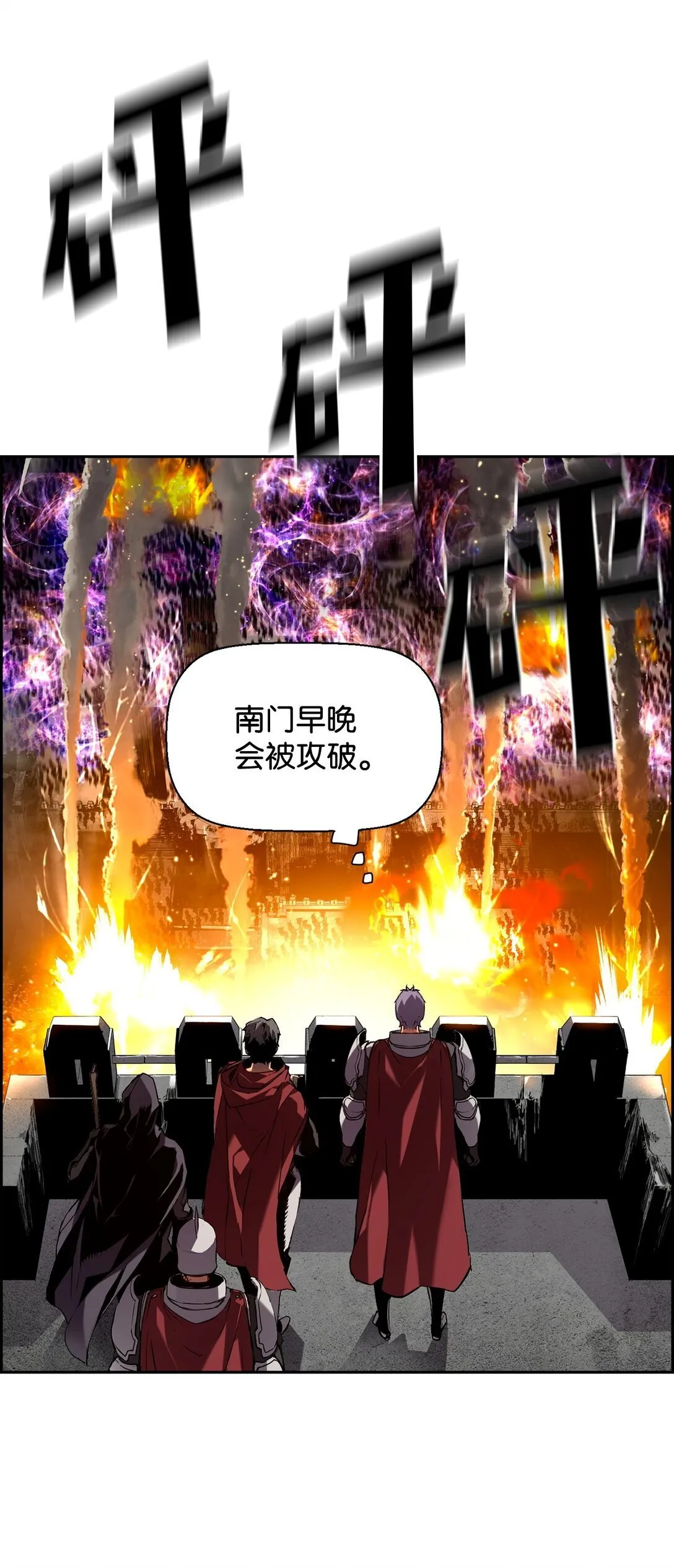 00 显威15