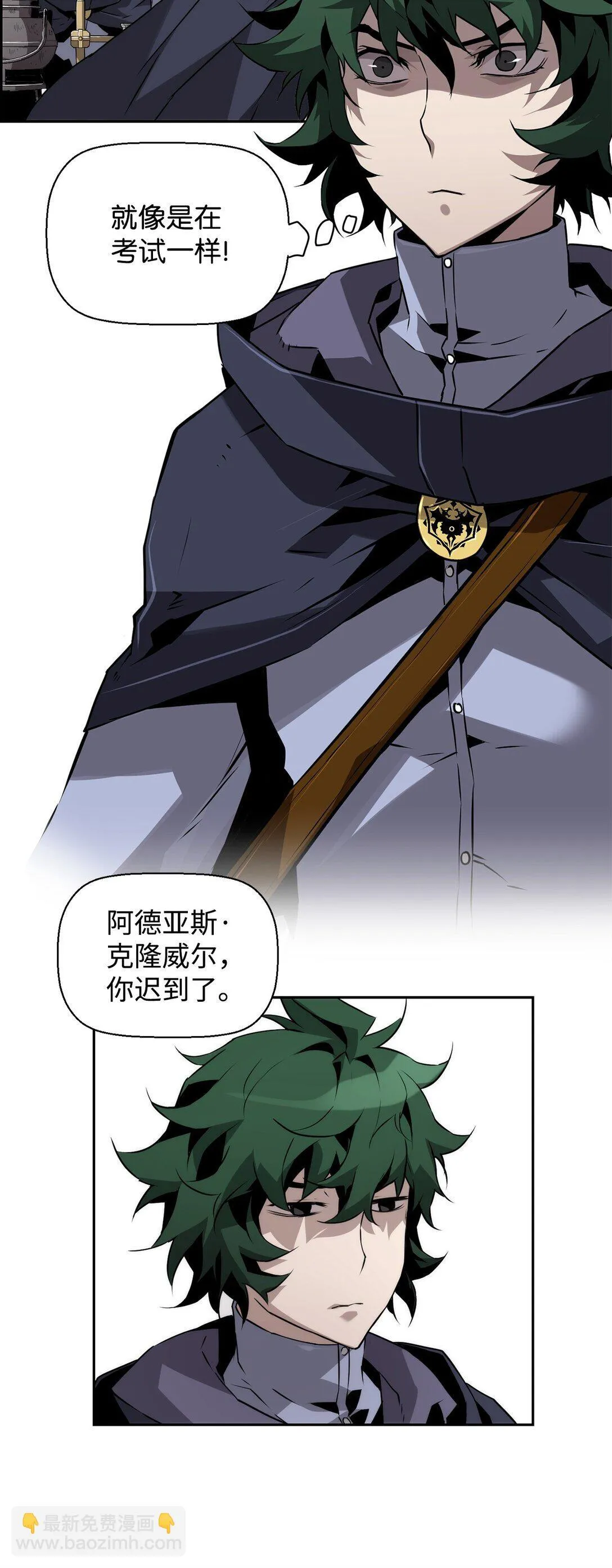 16 考试61