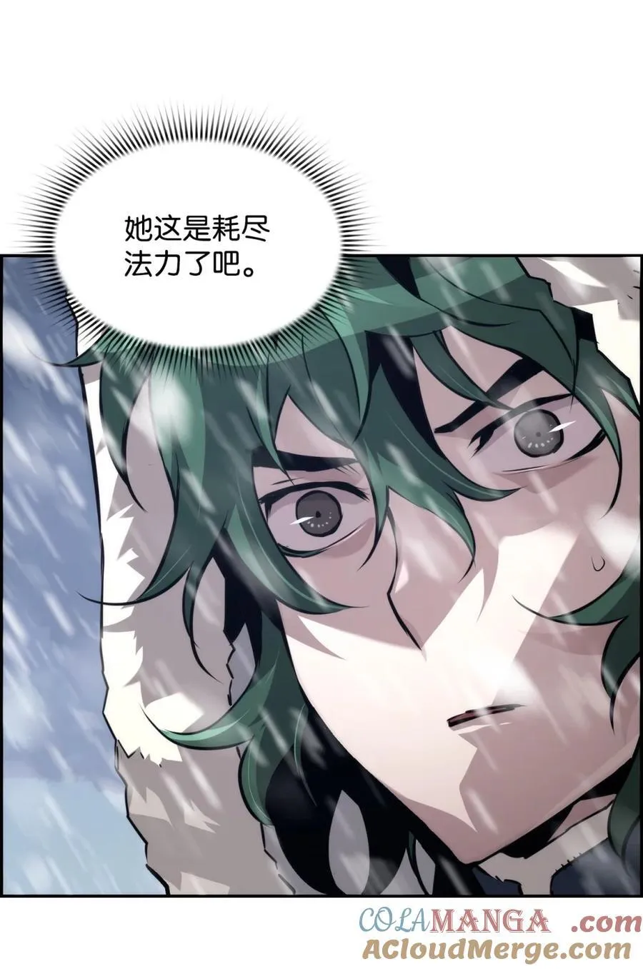 24 期末评价48