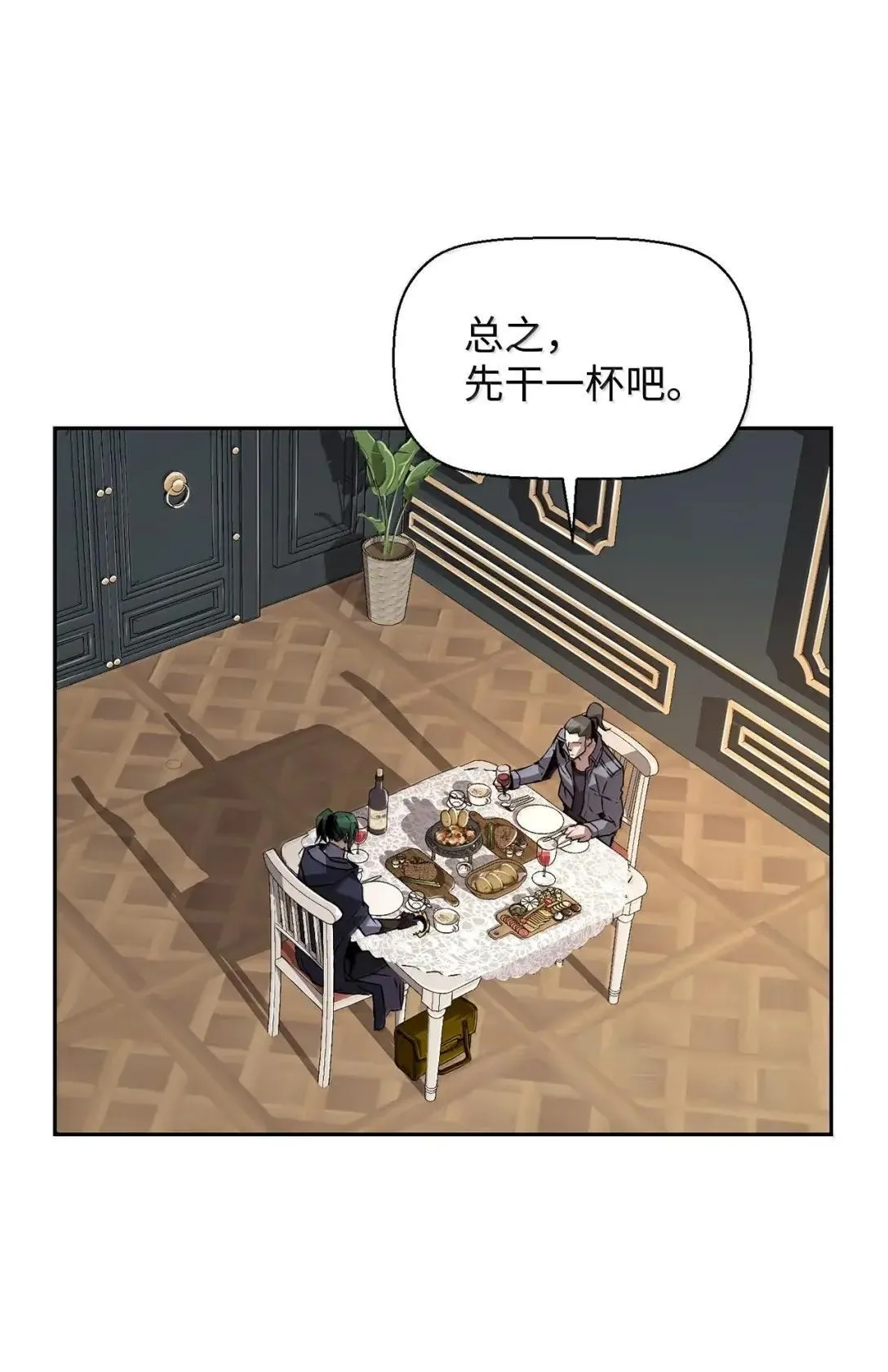 40 胡杉3
