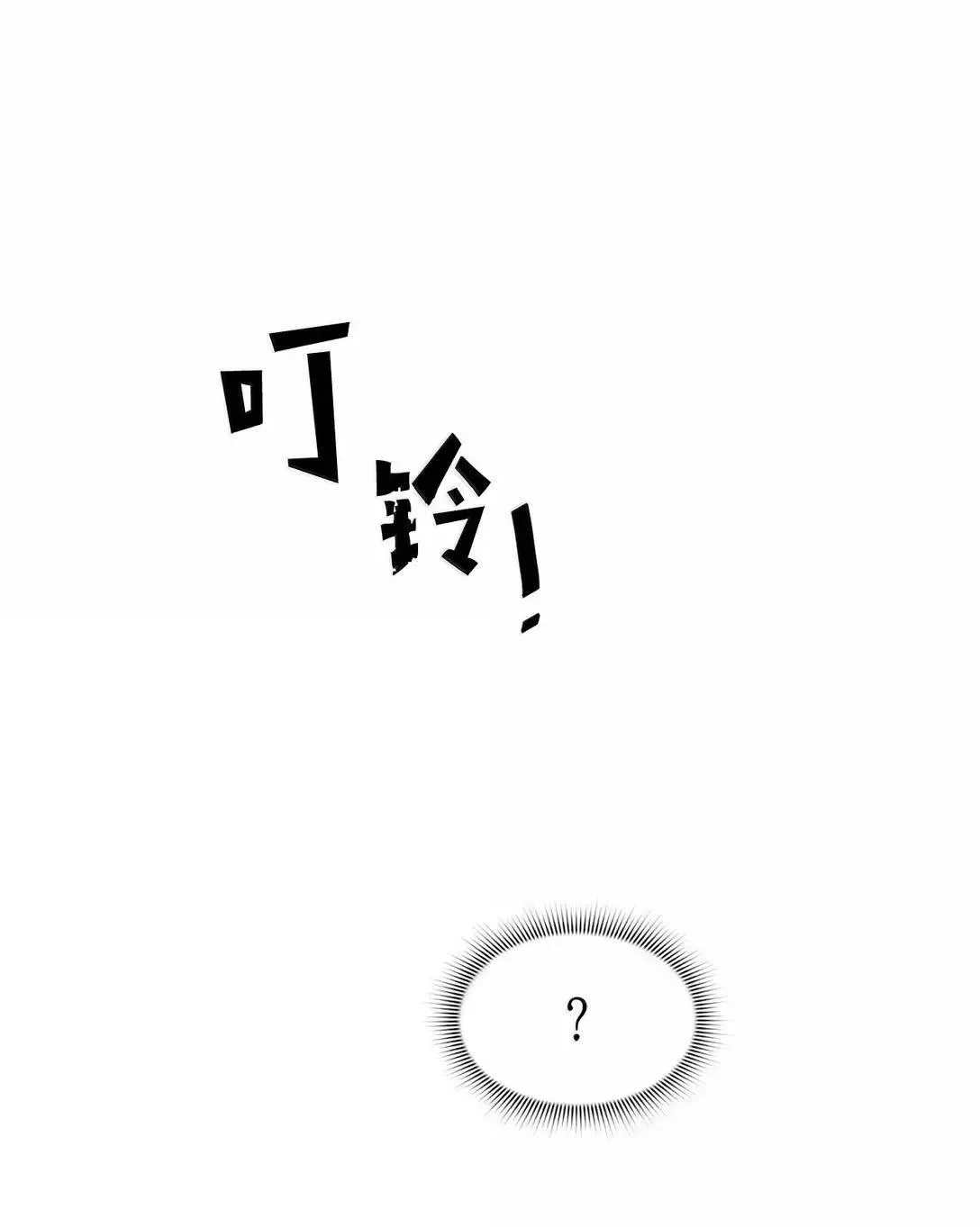 33 守护33
