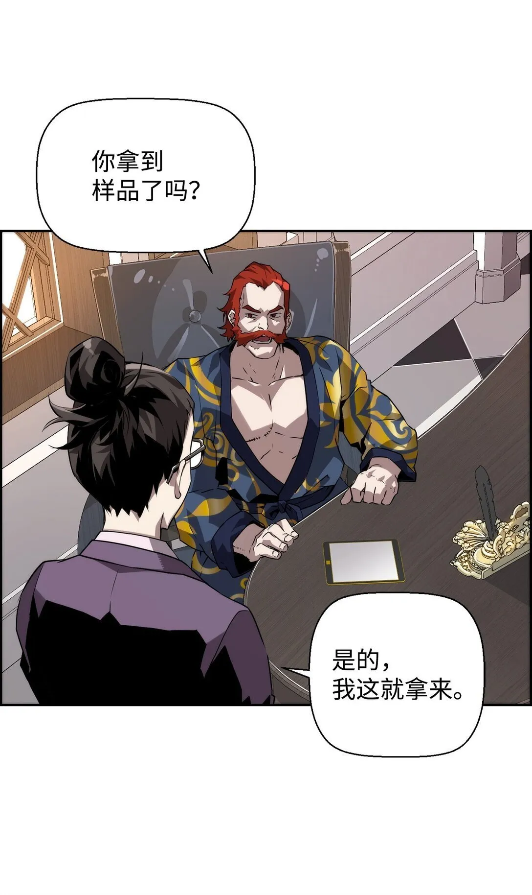 16 考试6