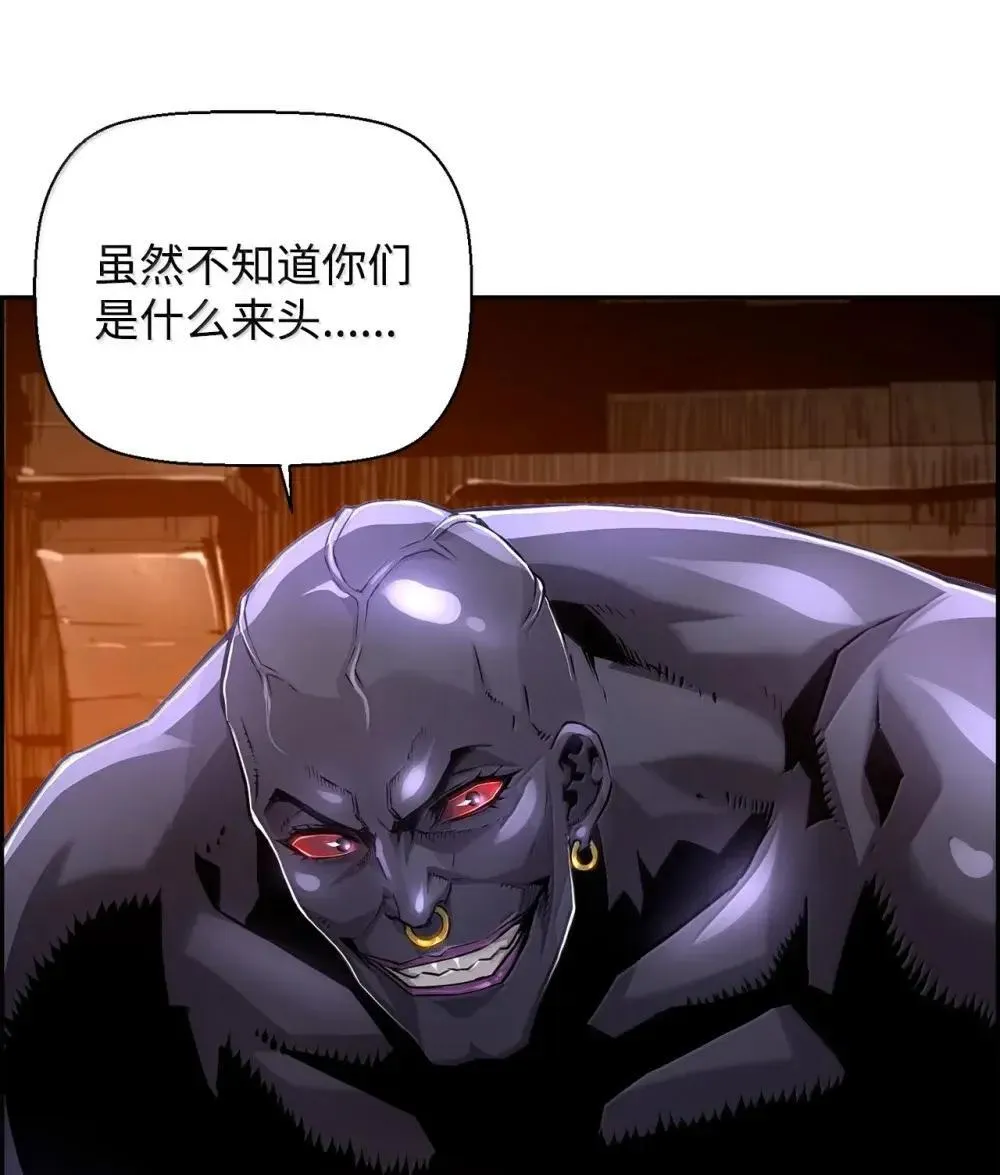 32 新技能12