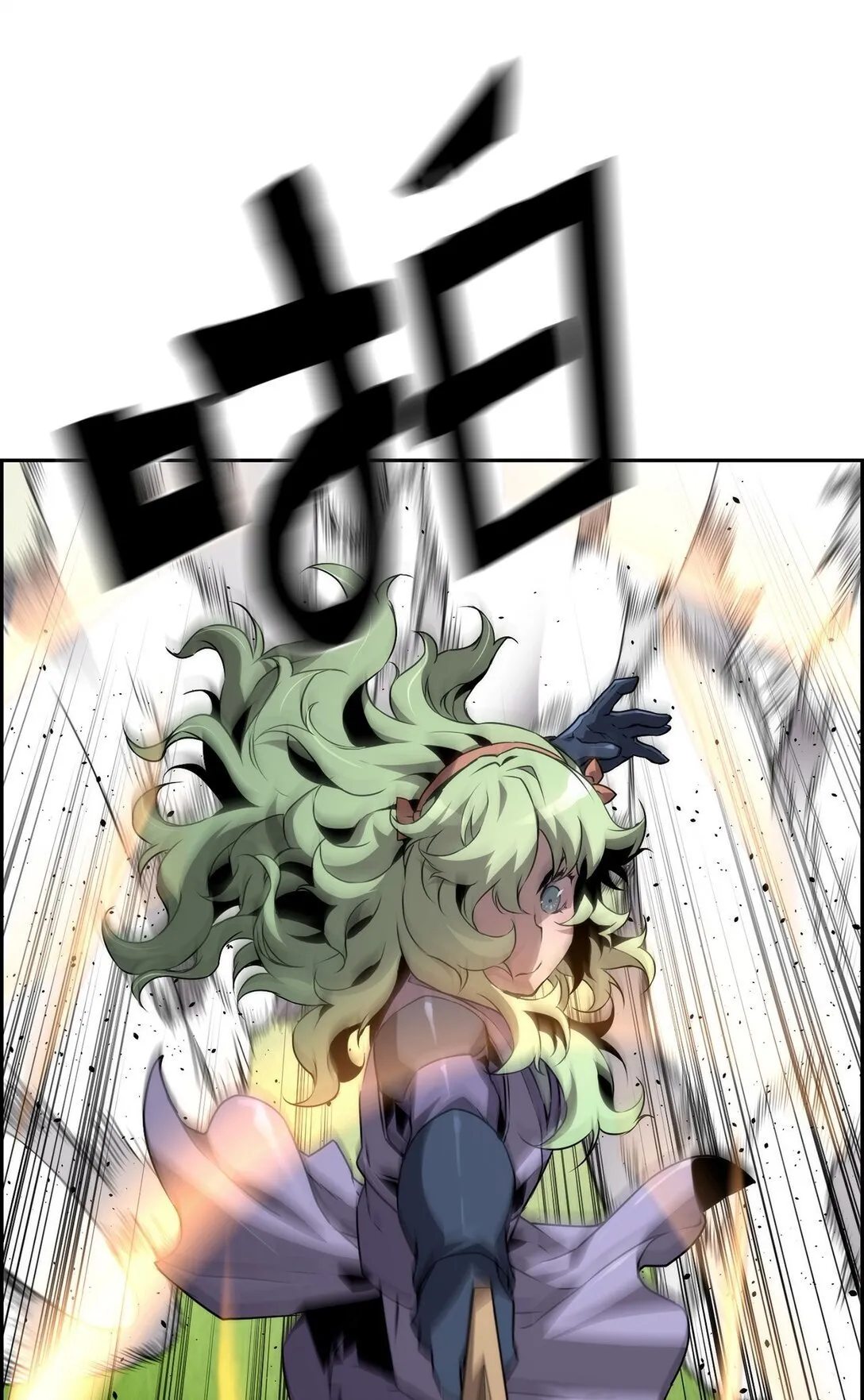 11 薇薇安的过去89