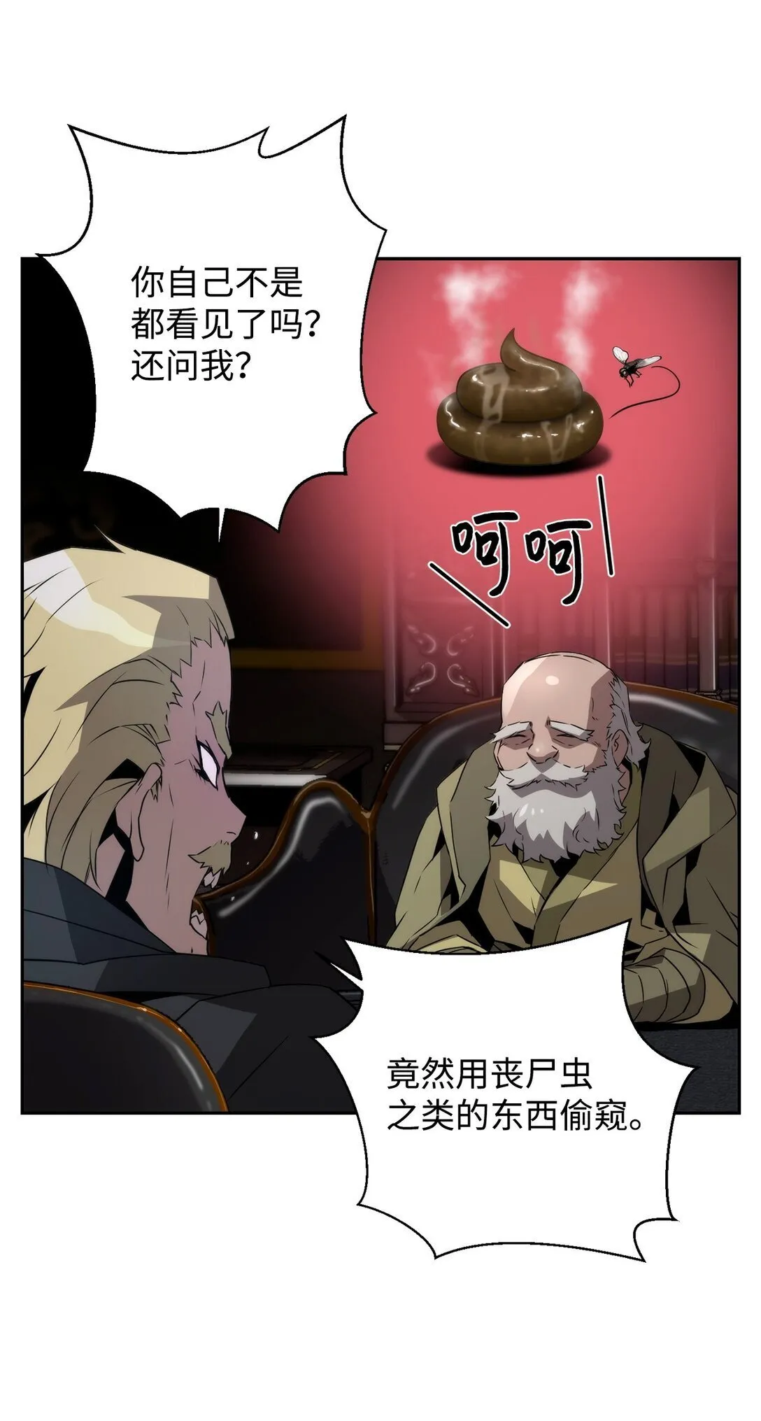20 莫伦103