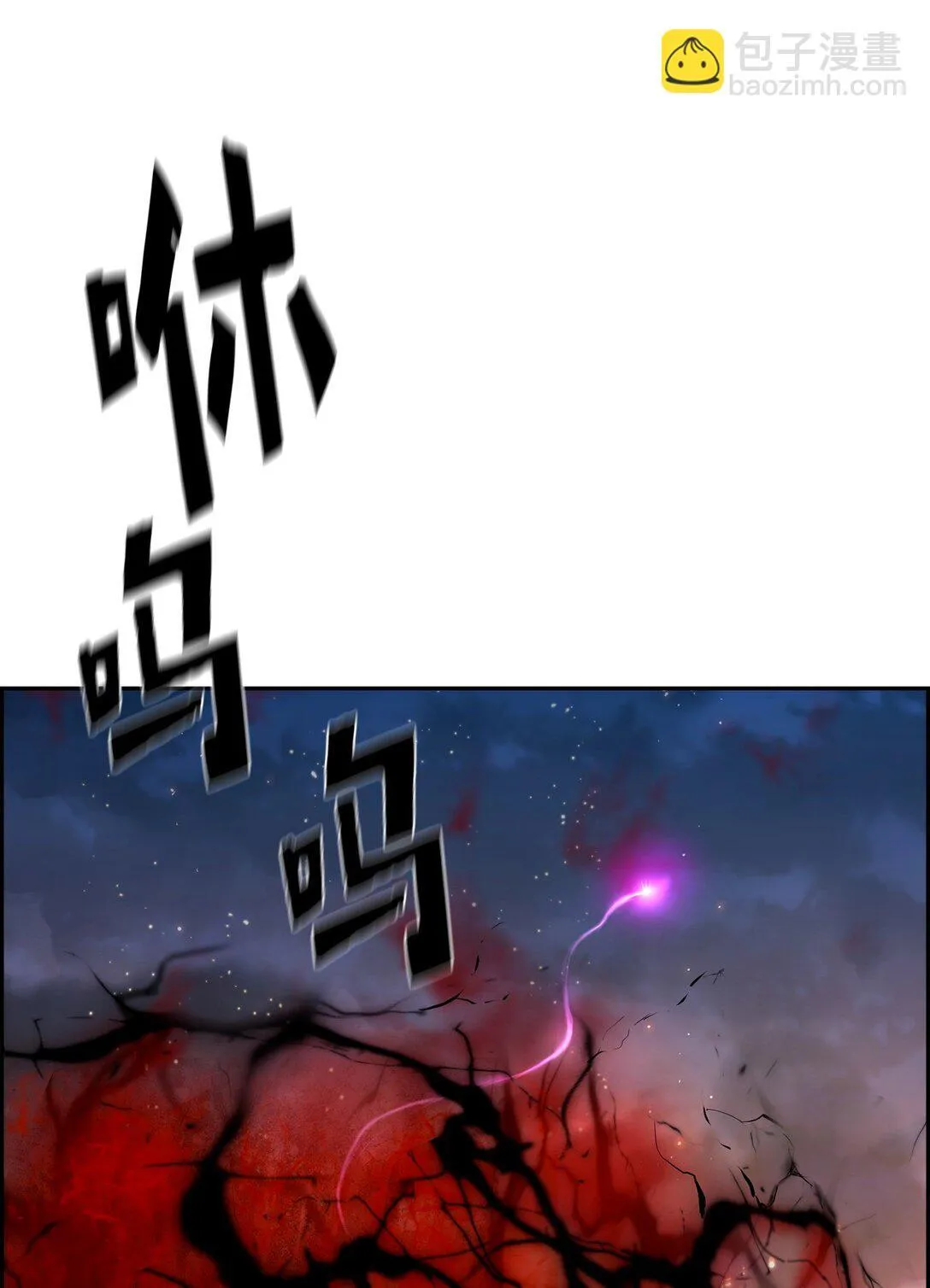 00 显威85