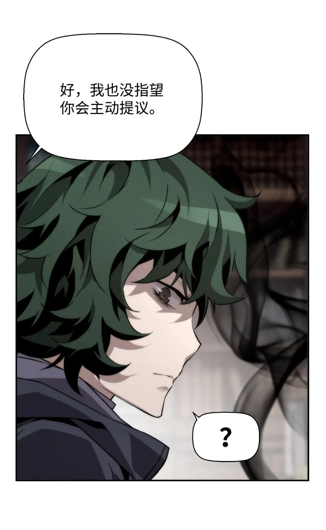 04 学习剑术78
