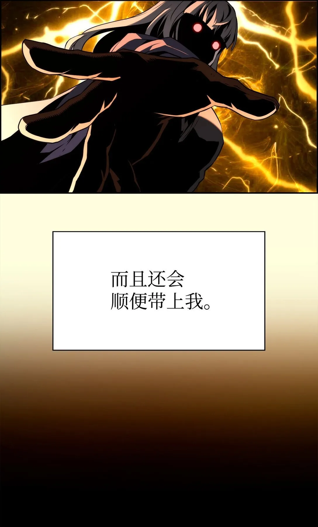 01 命运50