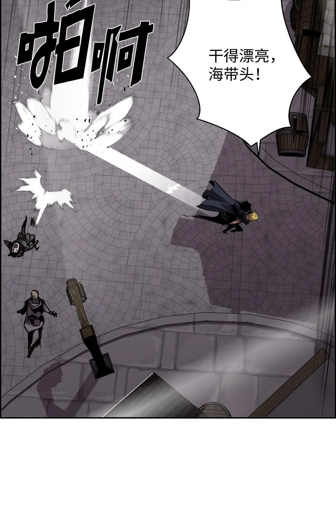 09 幻觉2