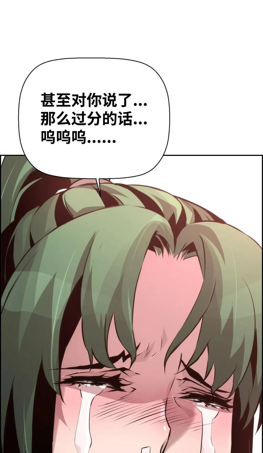23 回家93