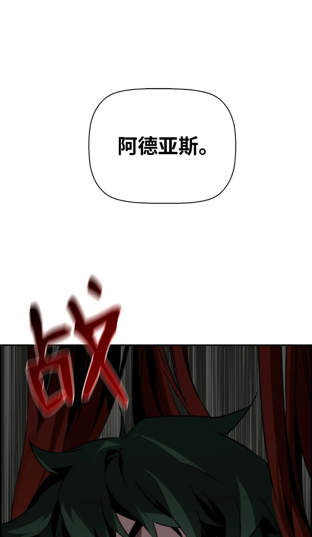 14 见卡伦45