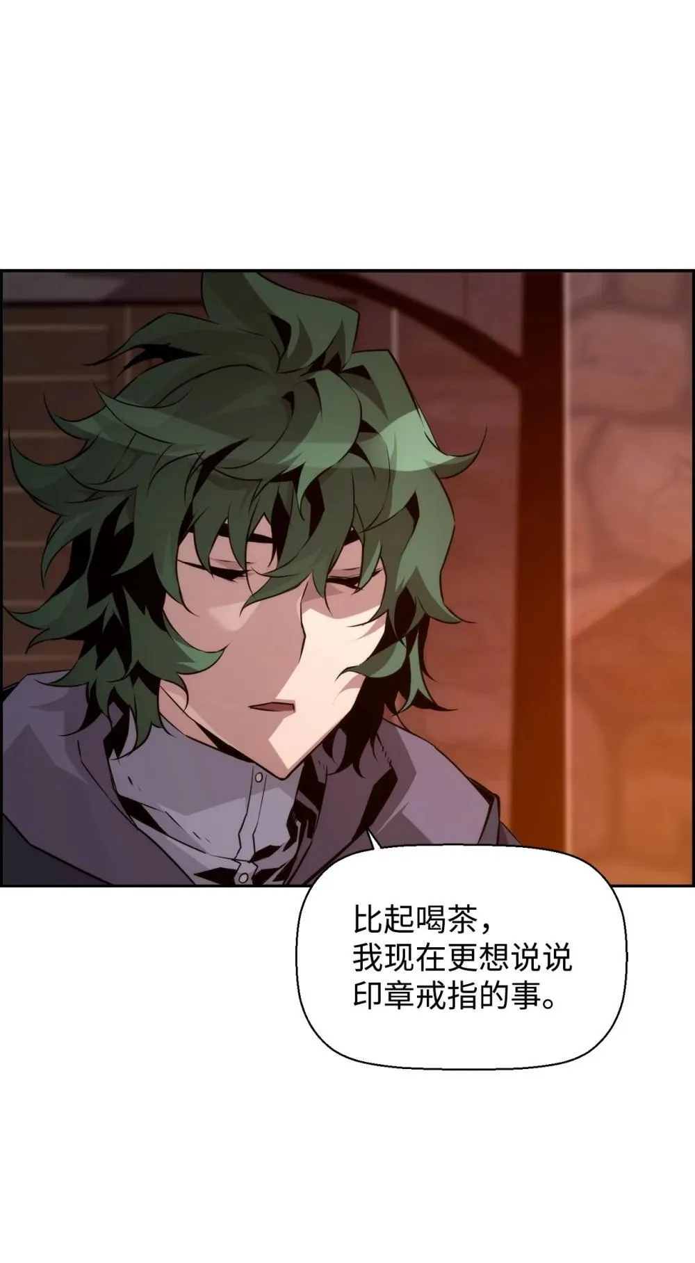 21 成了有钱人42