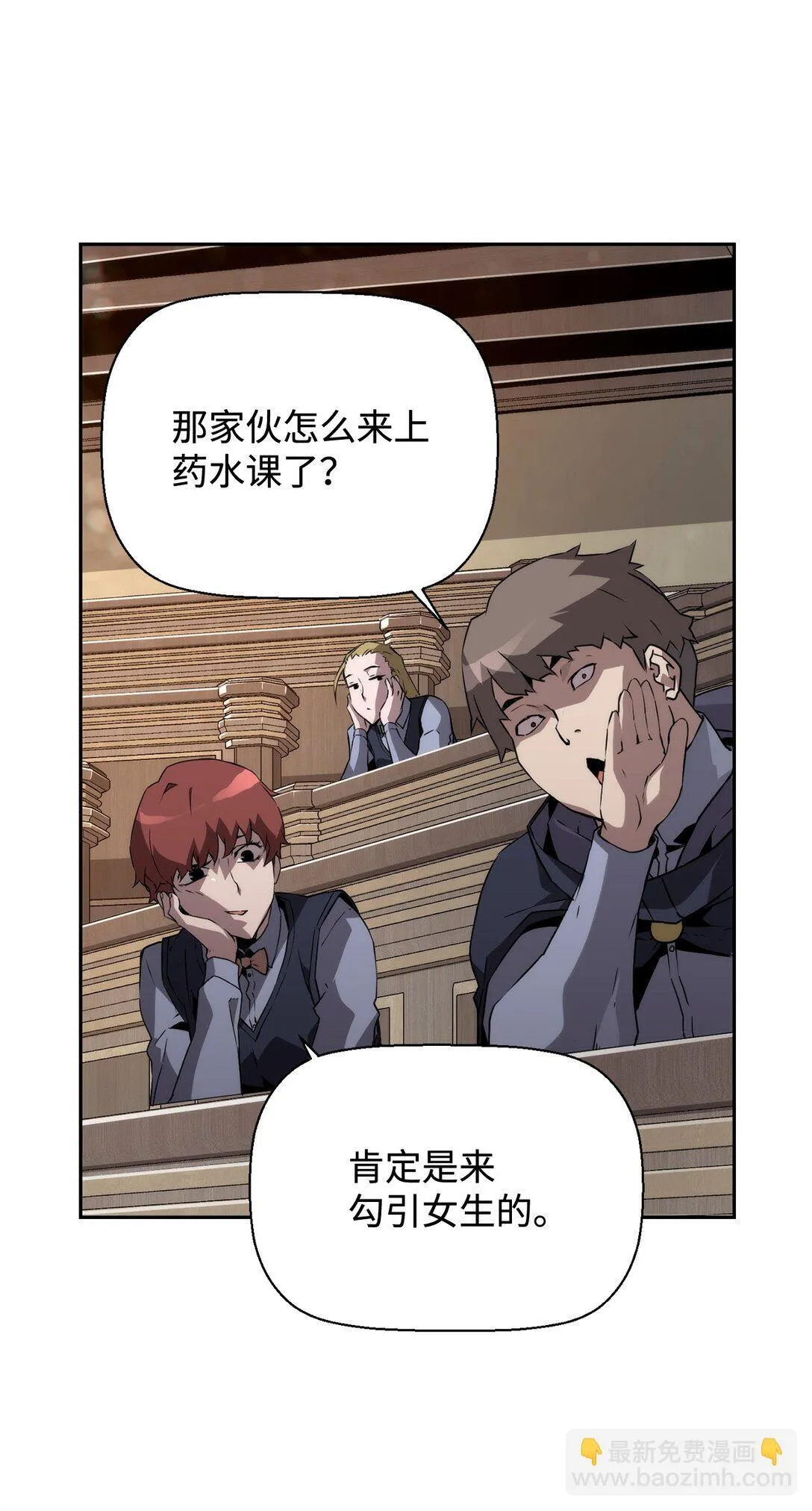 04 学习剑术36