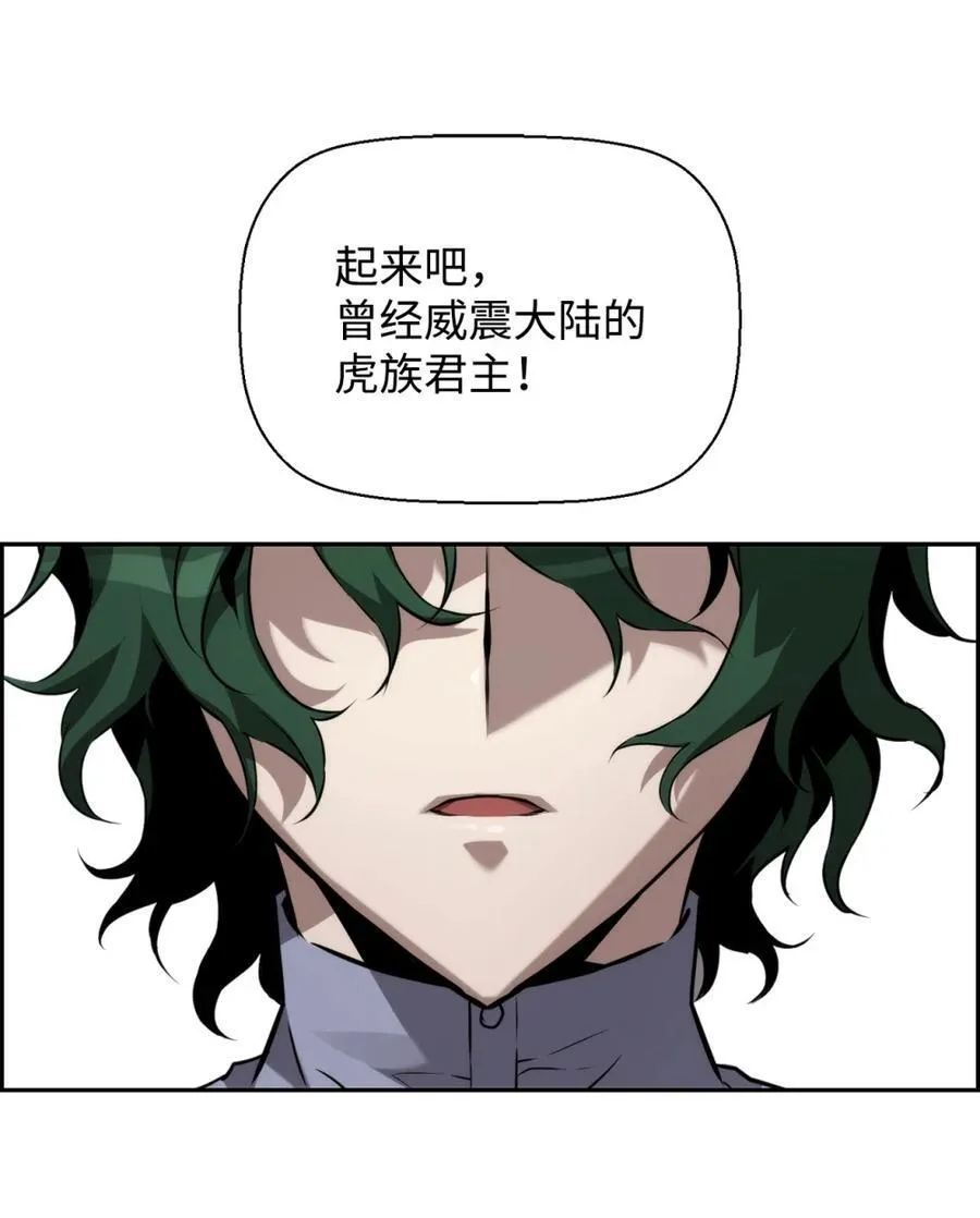 24 期末评价17